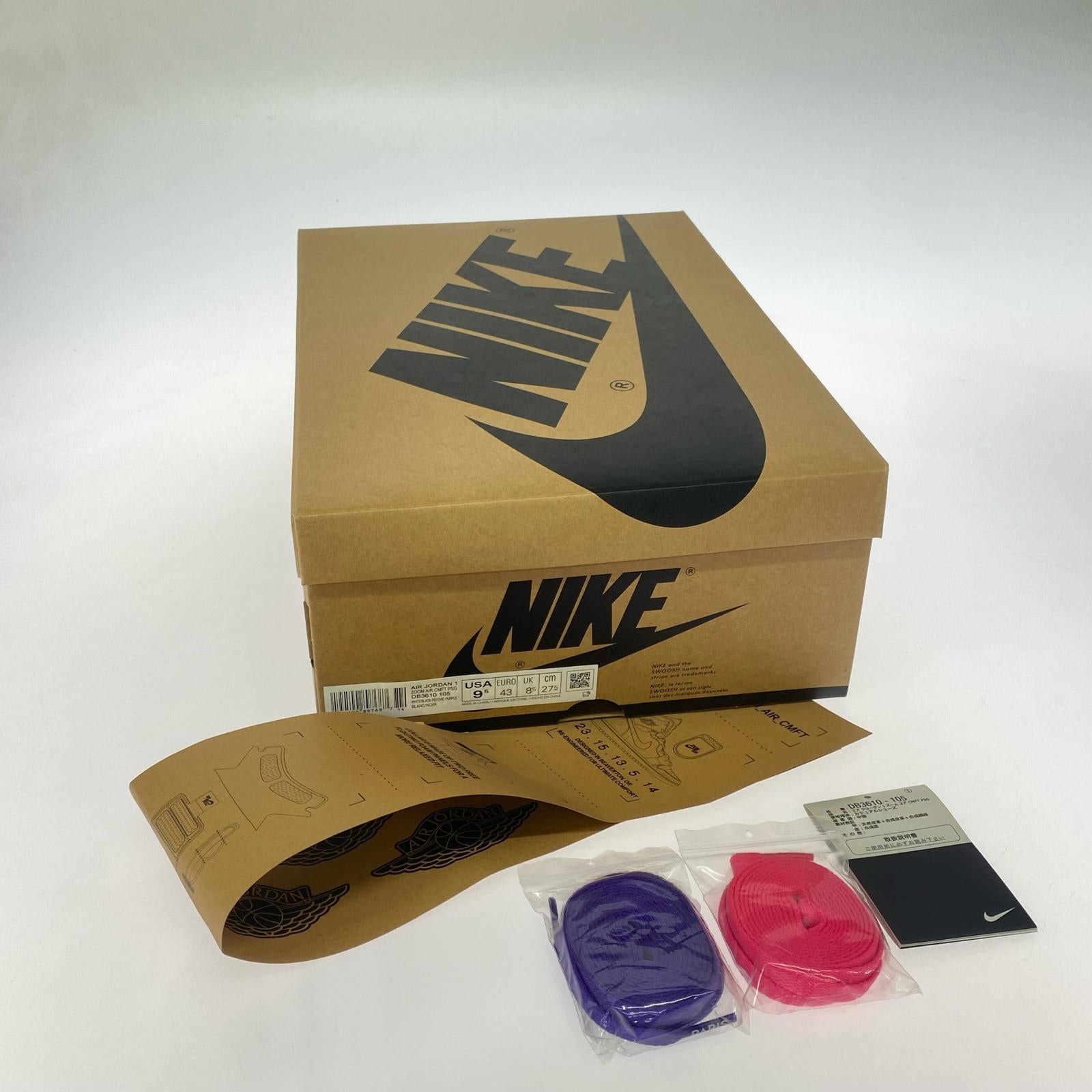 スニーカー AIR JORDAN 1 ZOOM AIR CMFT PSG(27.5) 27.5cm (US9 1/2 UK9 EU45) マルチカラー