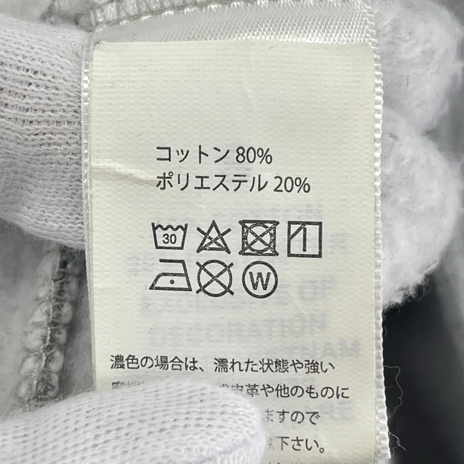 スウェット ESSENTIALS FEAR OF GOD バックロゴスウェット グレー (S) S グレー
