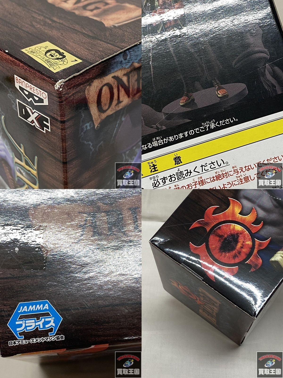 LV モノグラム ポルトフォイユ・ジュリエット