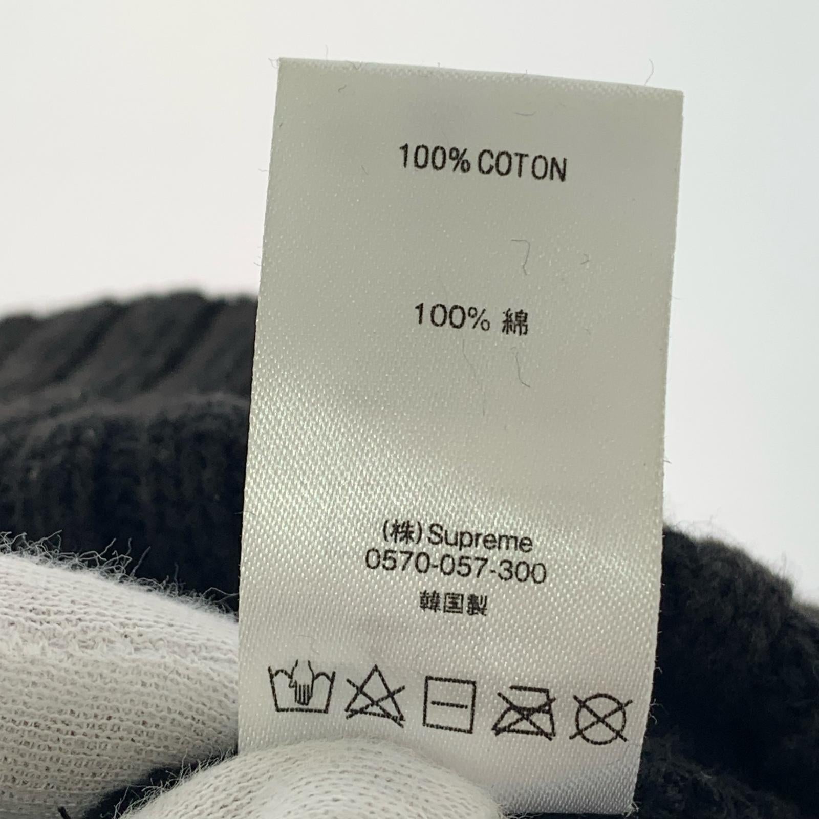 ニットキャップ Small Box Logo Beanie 黒 ブラック