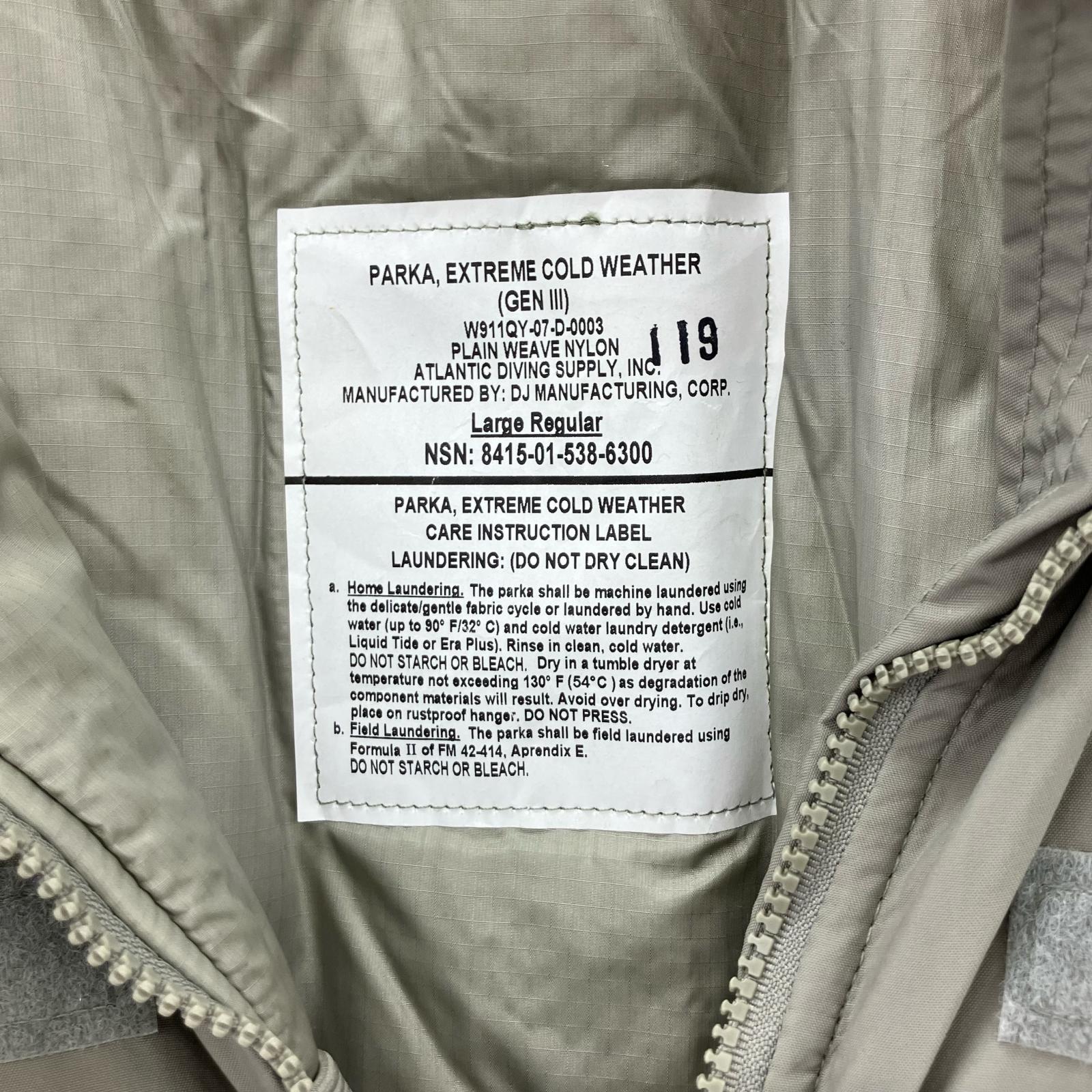 ダウンジャケット ECWCS GEN III LEVEL 7 PRIMALOFT(L) L グレー