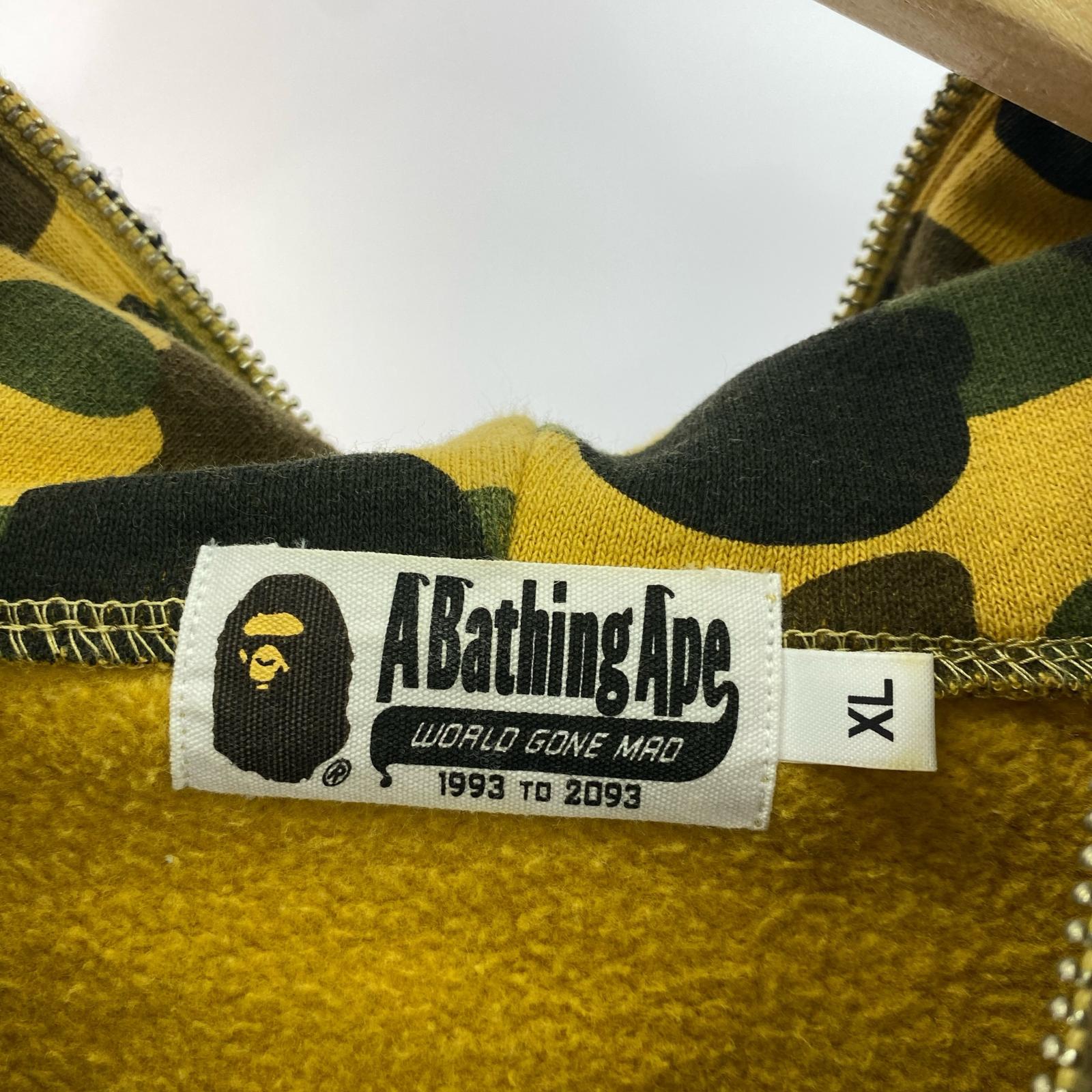 パーカー 1st Camo Shark Full Zip Hoodie