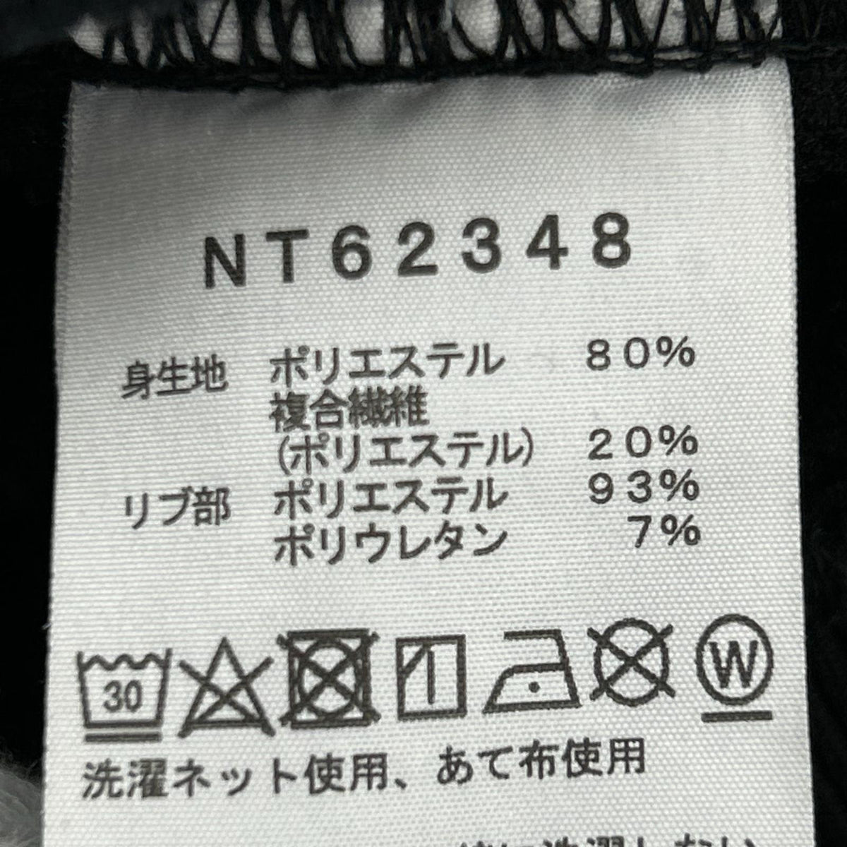 パーカー BLK バックスクエアロゴフーディ M ブラック