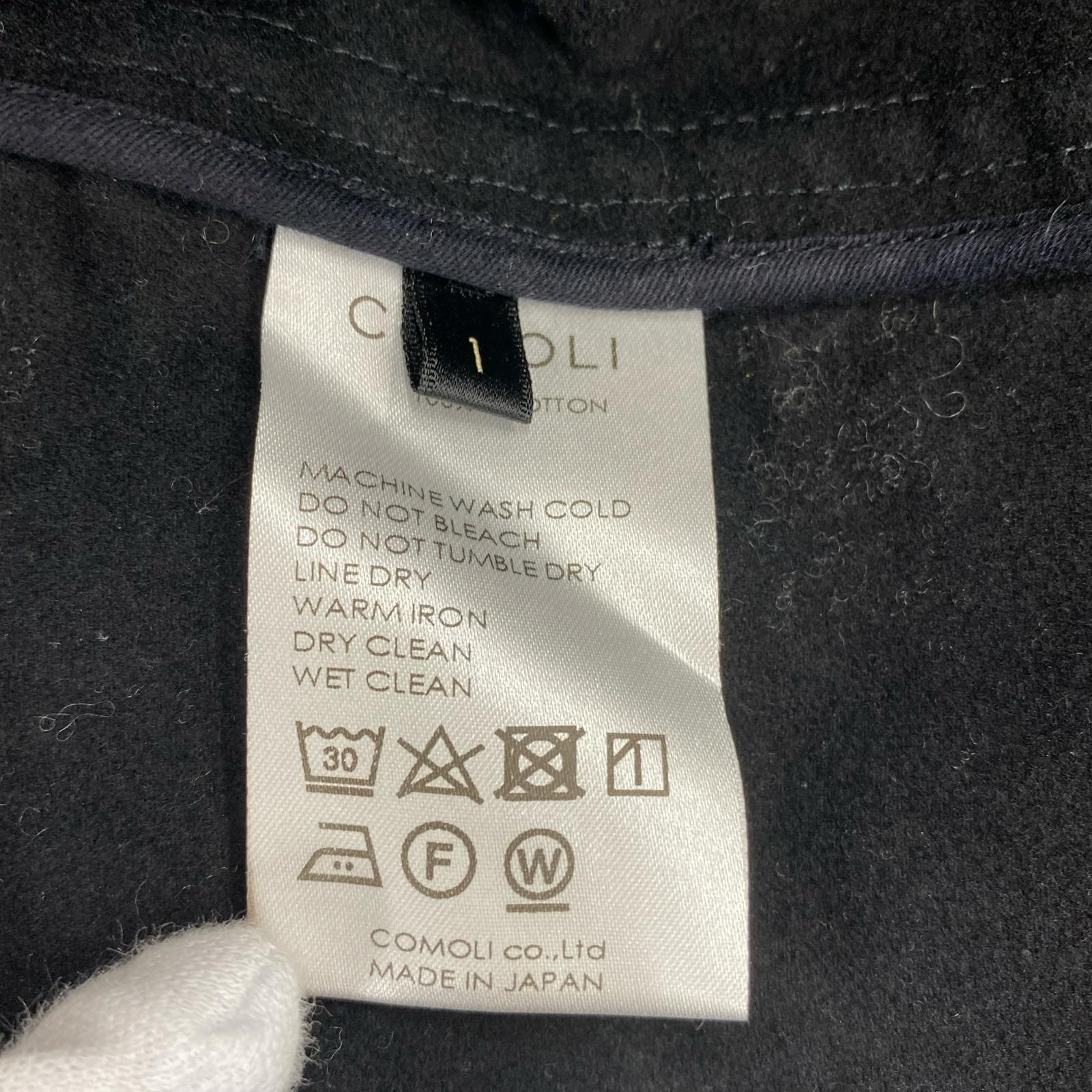 ジャケット モールスキン スモーキングジャケット 黒 1 ブラック