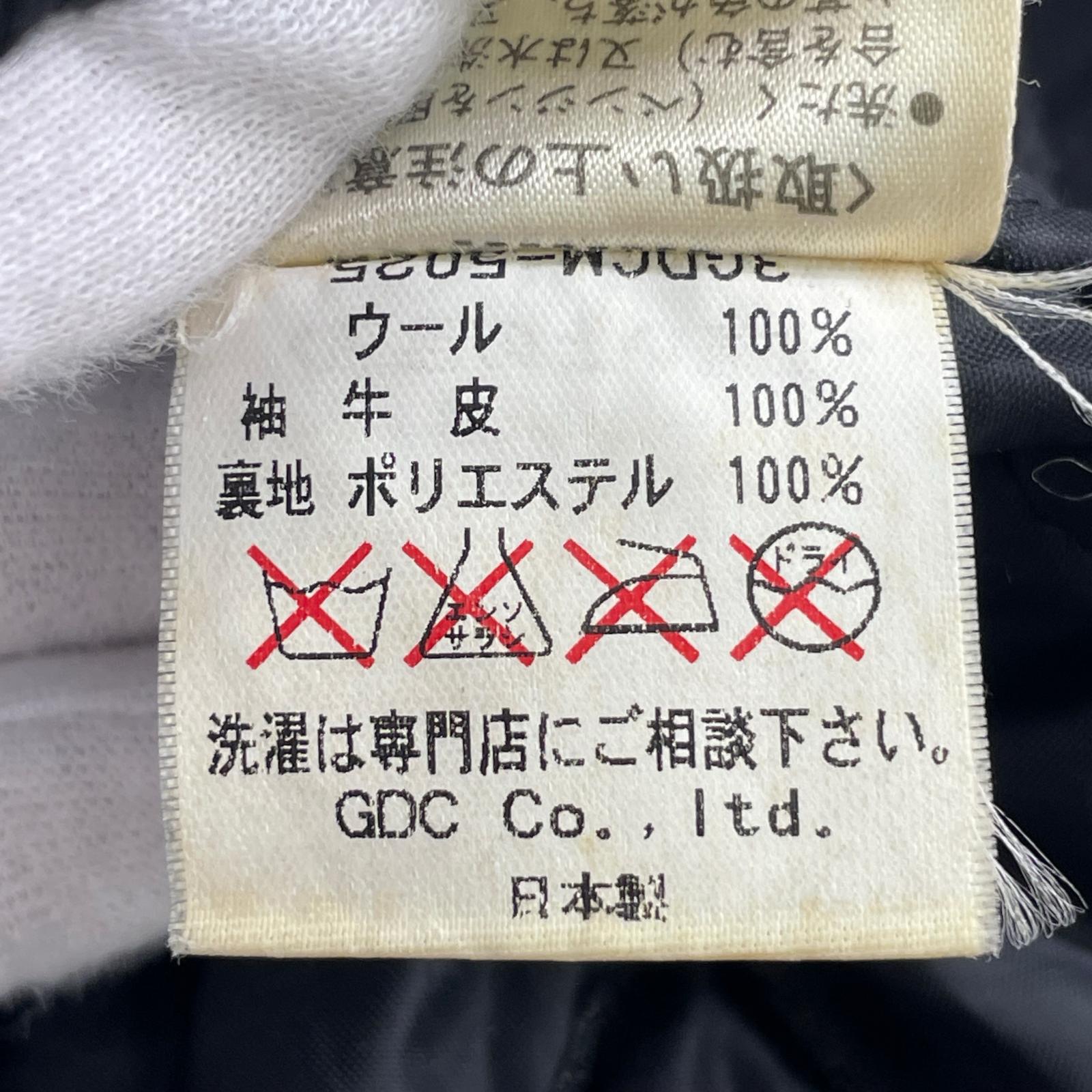 ジャケット 3GDC-5025 ブラック
