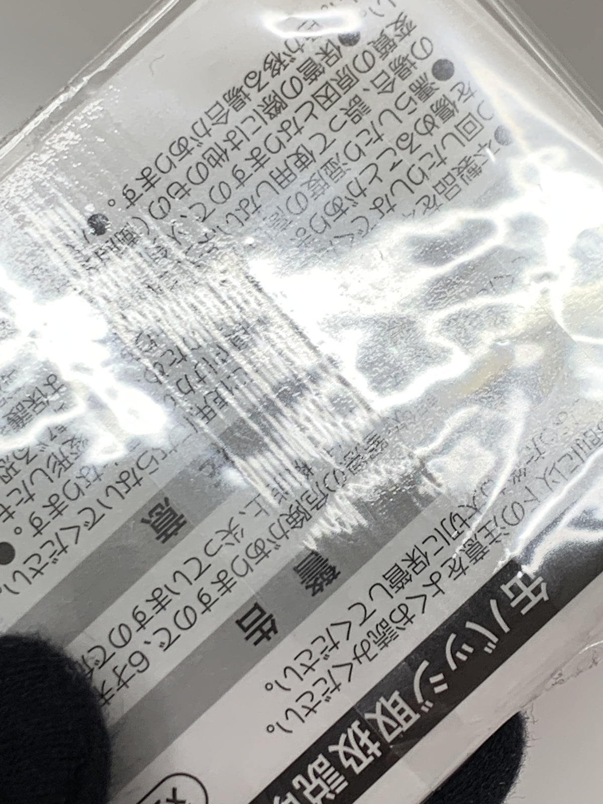 S.H.Figuarts 真骨彫 仮面ライダーW サイクロンジョーカー フィギュア/グッズ