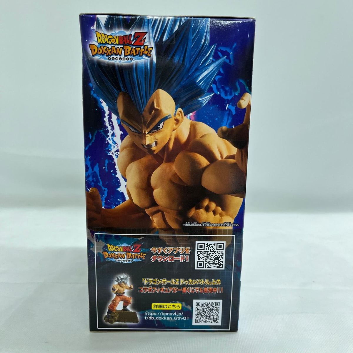 ★ 超サイヤ人ゴッド超サイヤ人 進化 ベジータ ドラゴンボール BANDAI フィギュア/グッズ