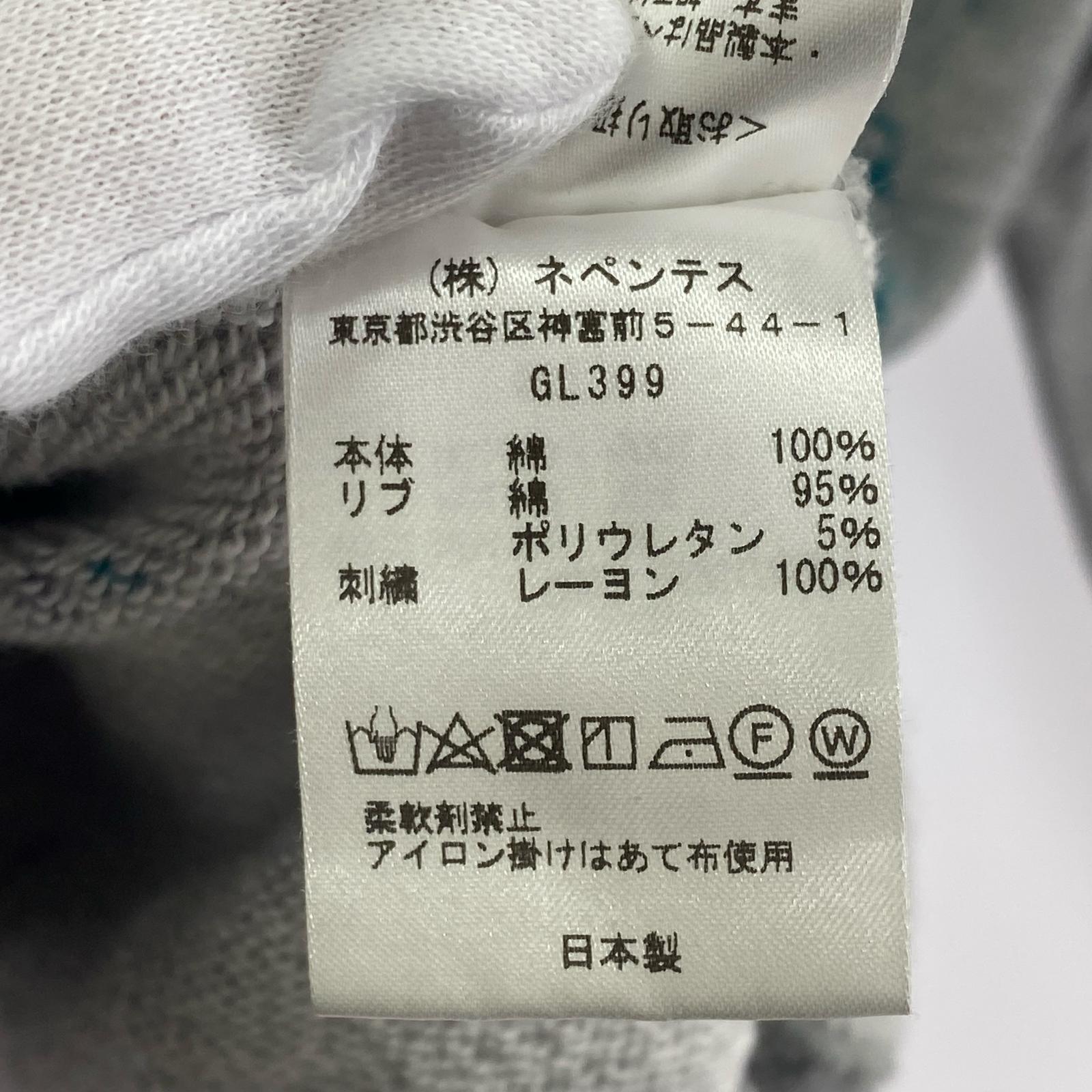 スウェット ペイント加工 スウェット グレー グレー
