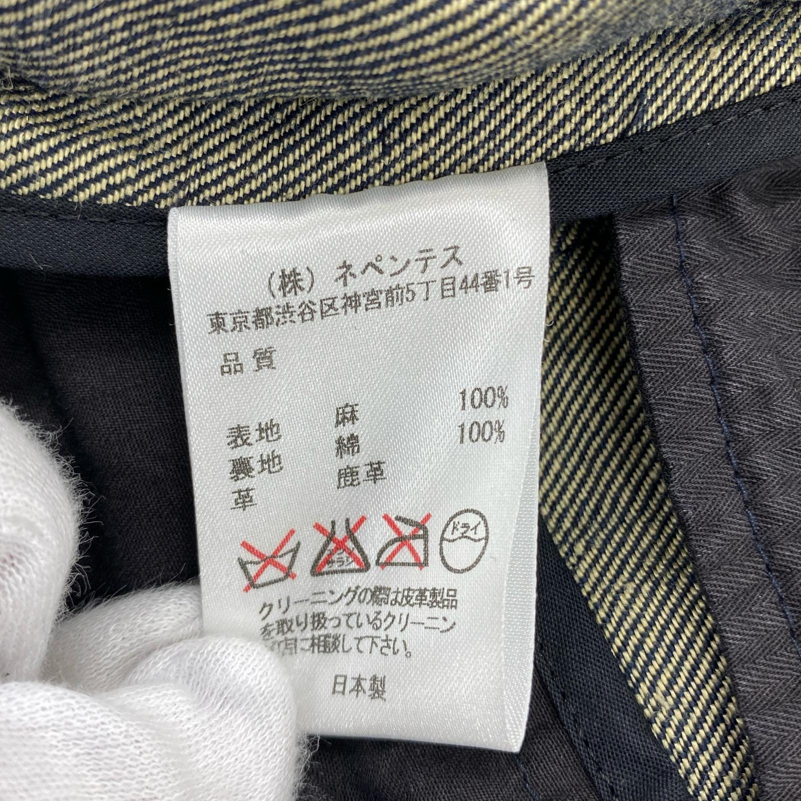 ジャケット リネン×ディアスキン 1 インディゴ 1 ブルー