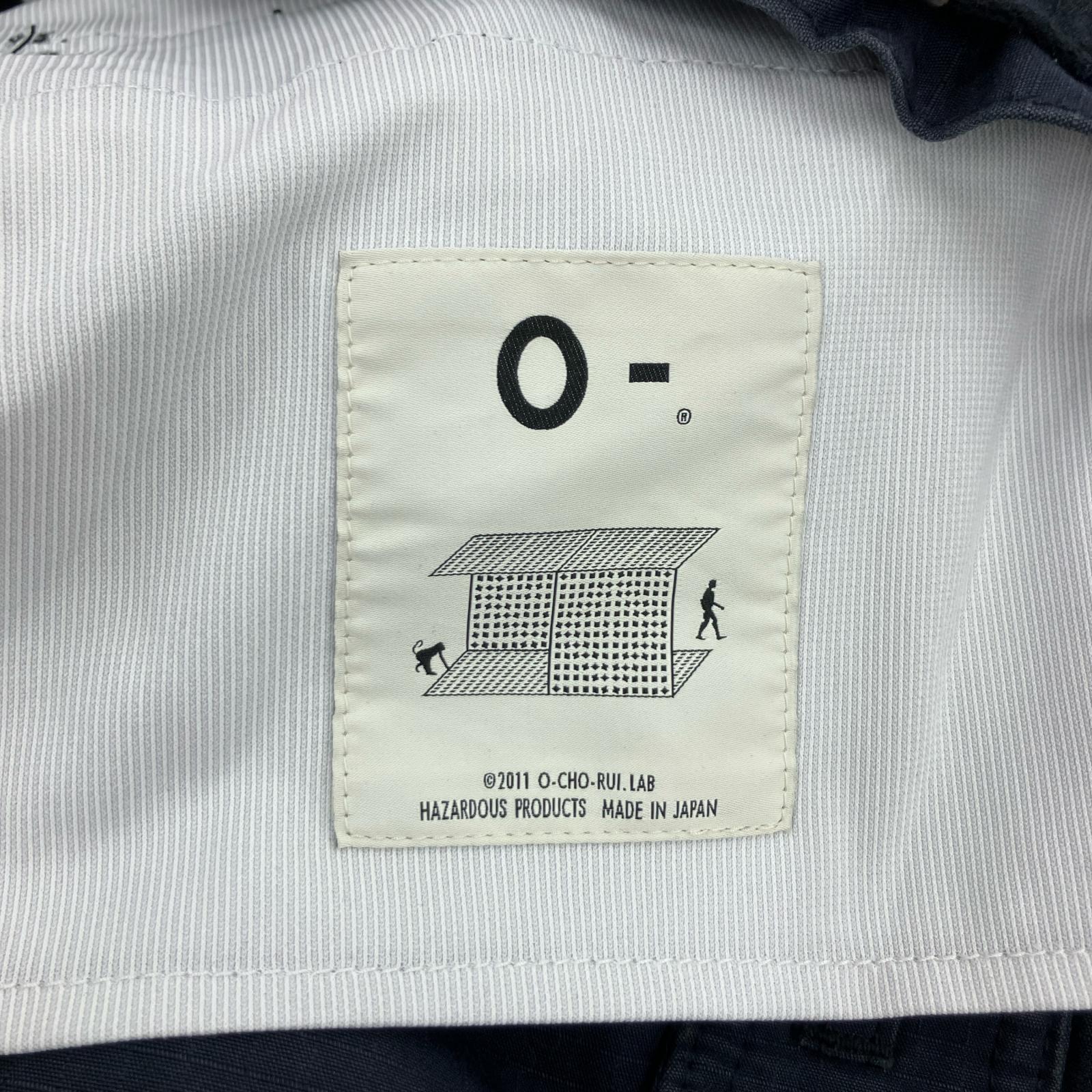 パンツ CORDURA トラウザーズ 紺 M ネイビー
