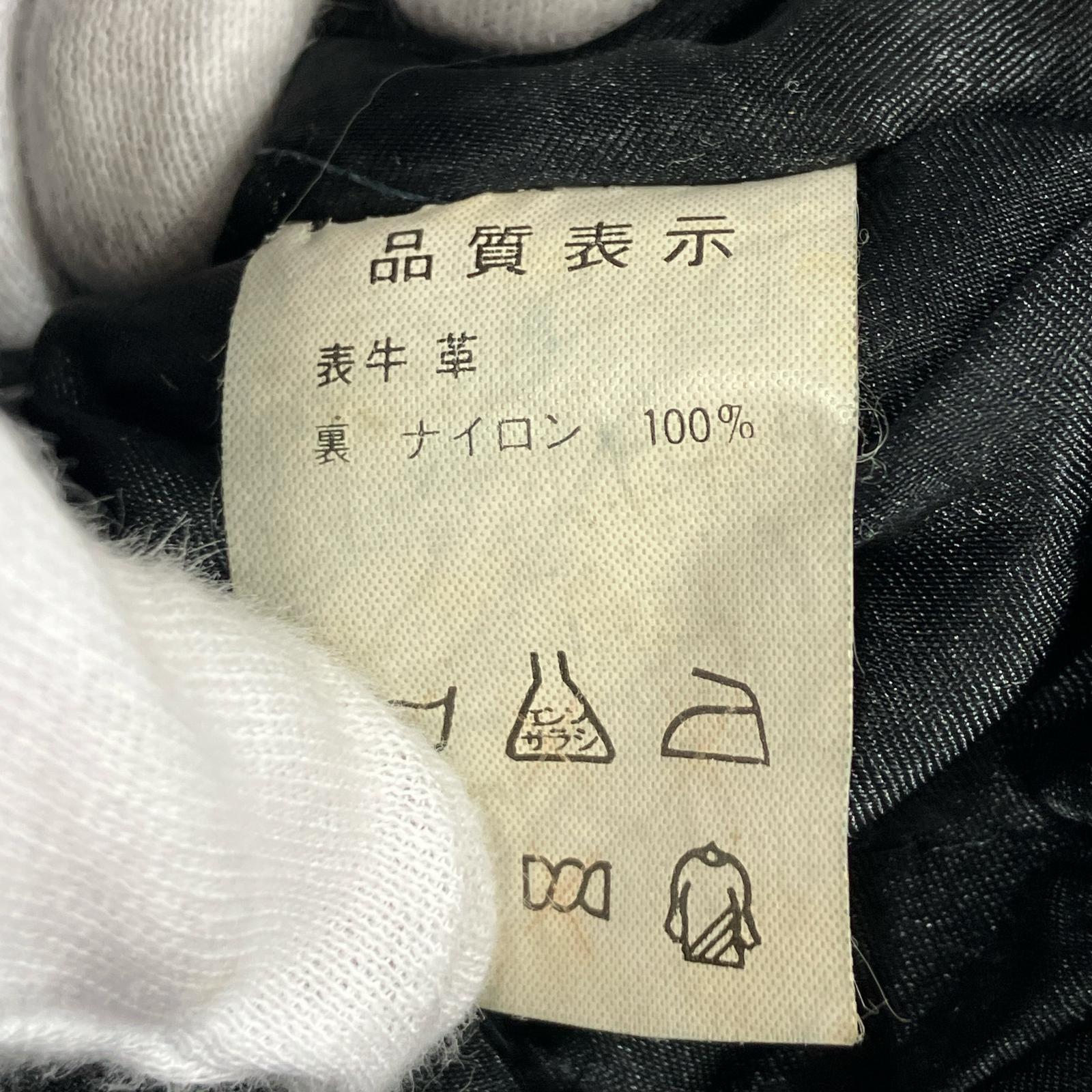 レザージャケット KADOYA K's LEATHER×AKIRA サイバージャック カプセルロゴ M ブラック