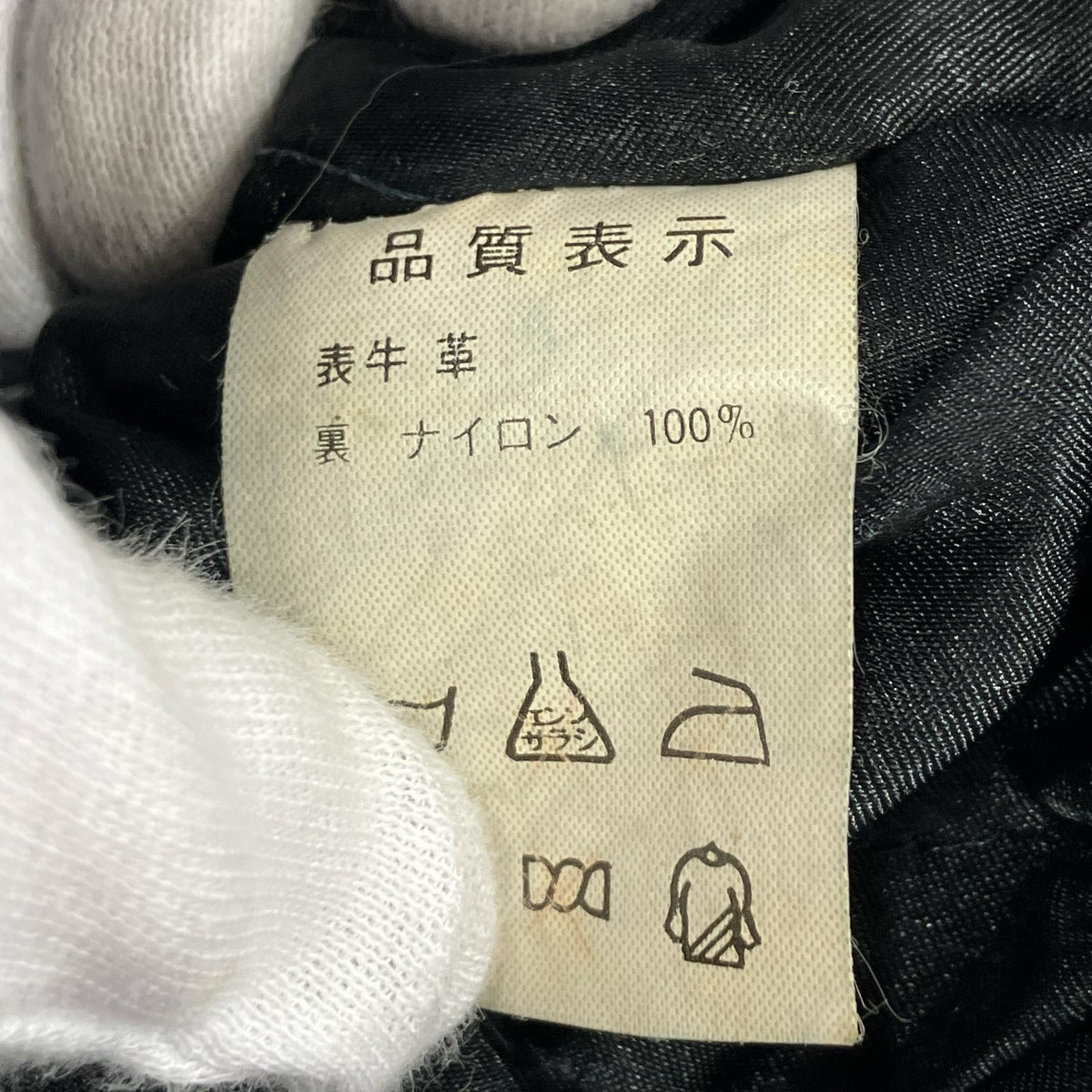 レザージャケット KADOYA K's LEATHER×AKIRA サイバージャック カプセルロゴ M ブラック