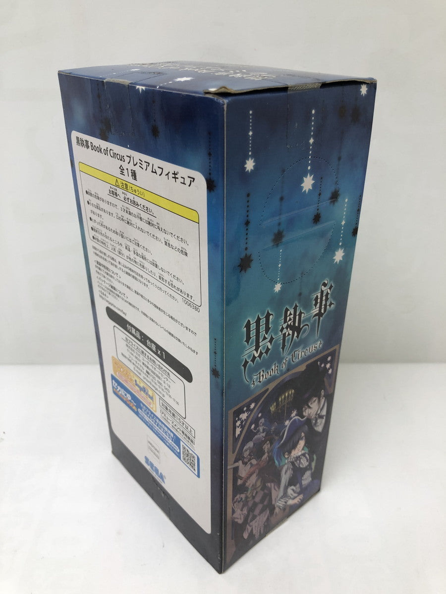 S.H.Figuarts 真骨彫 仮面ライダーサガ フィギュア/グッズ