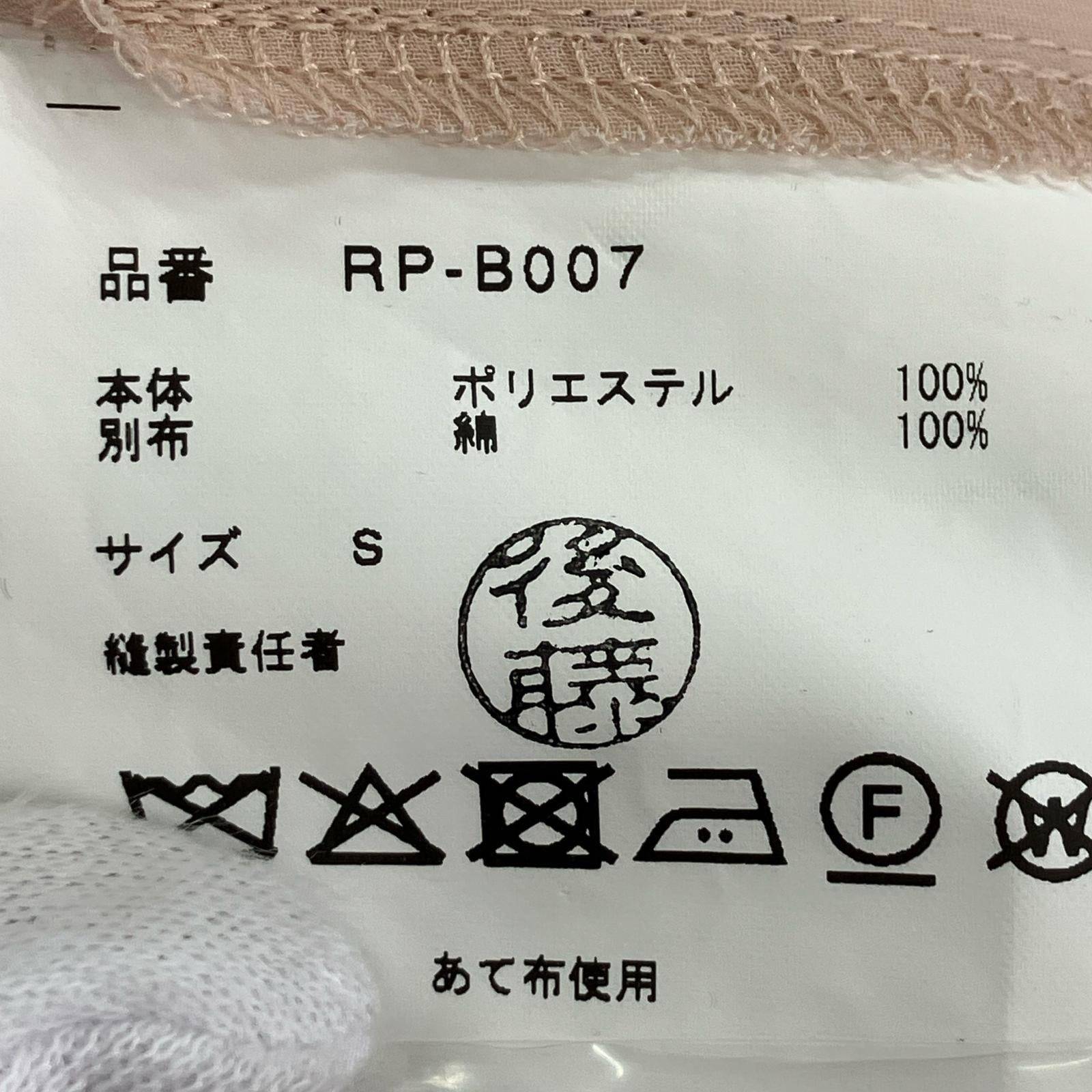 長袖シャツ 25AW フリルシアーロングシャツ S