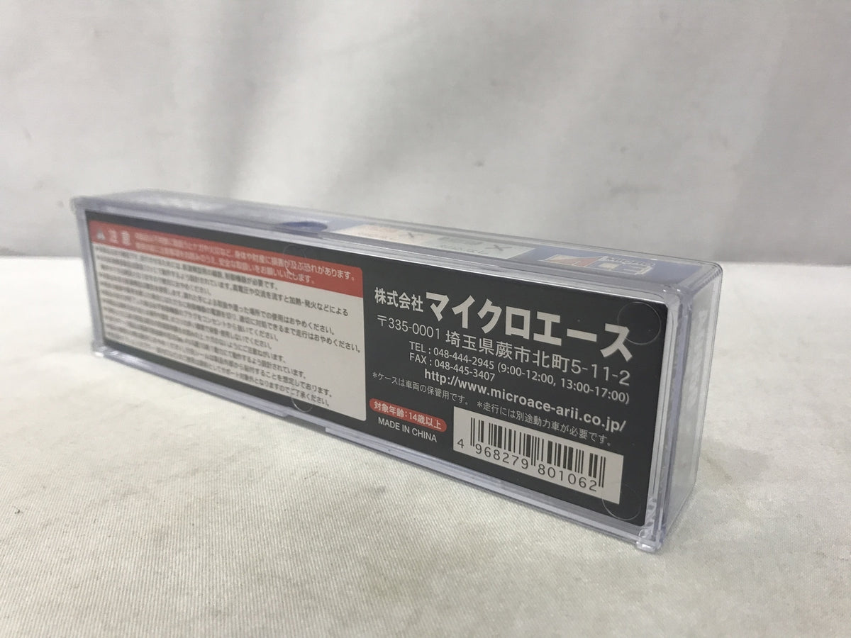 S.H.Figuarts 真骨彫 仮面ライダーイクサ フィギュア/グッズ
