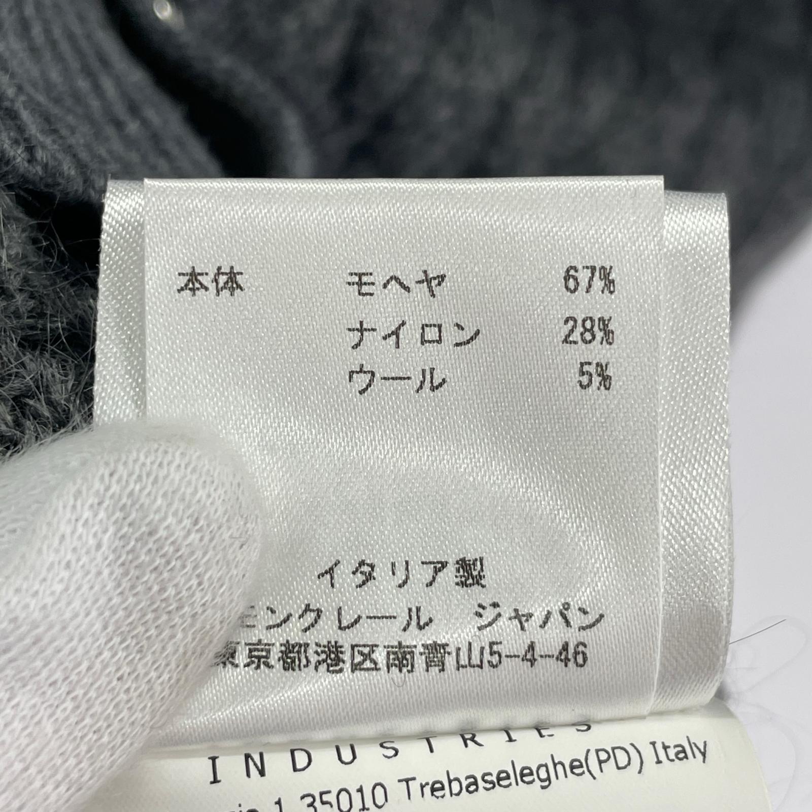 カーディガン MONCLER GAMME BLEU MAGLIA CARDIGAN モヘアカーディガン 38 グレー 38 グレー