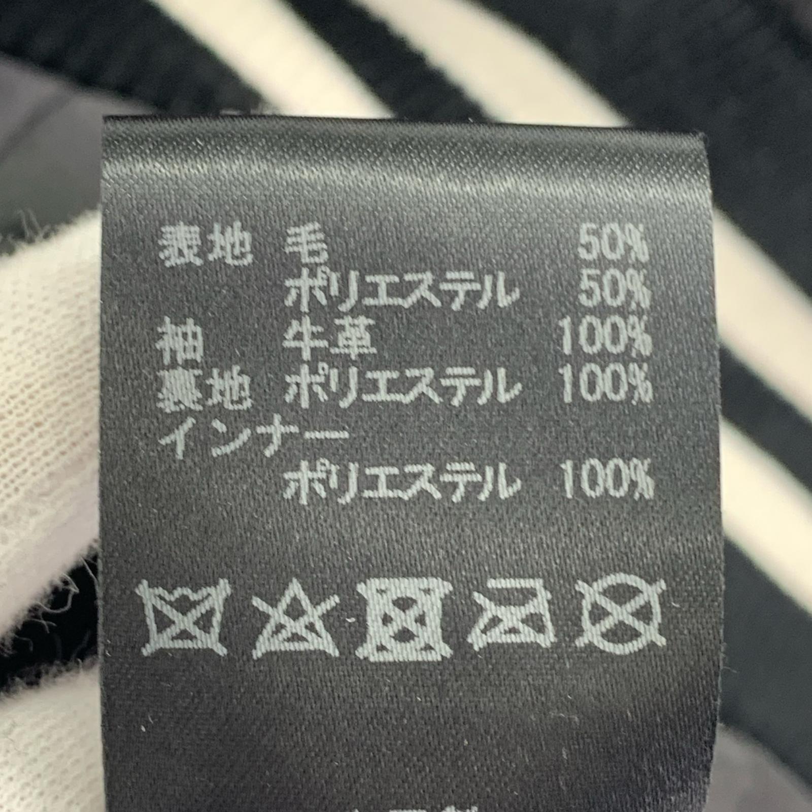 ジャケット バーシティースタジャン M ブラック