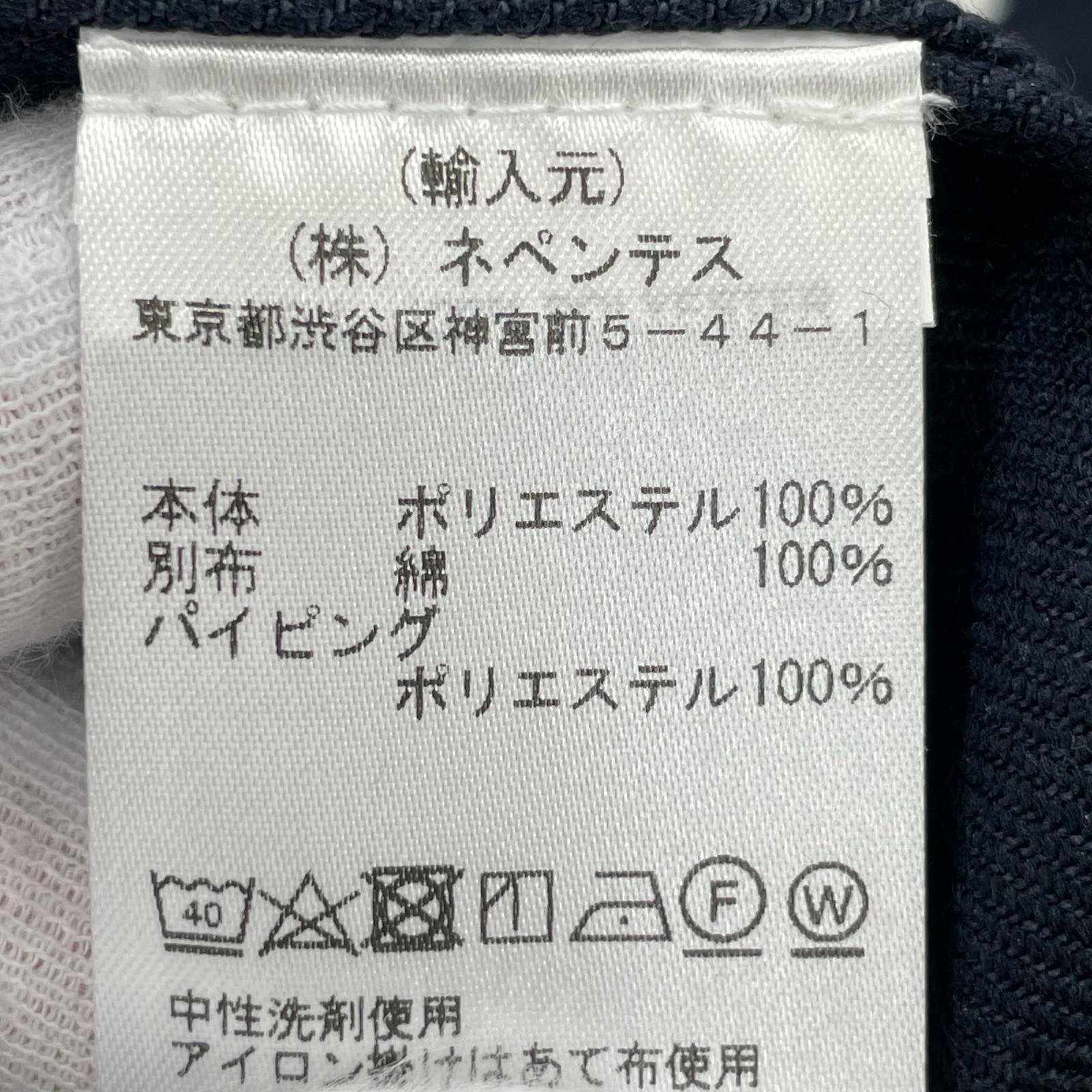 ジャケット WSMB JACKET POLYESTER DRY SERGE ウエスタンシャツジャケット/L/NAV L