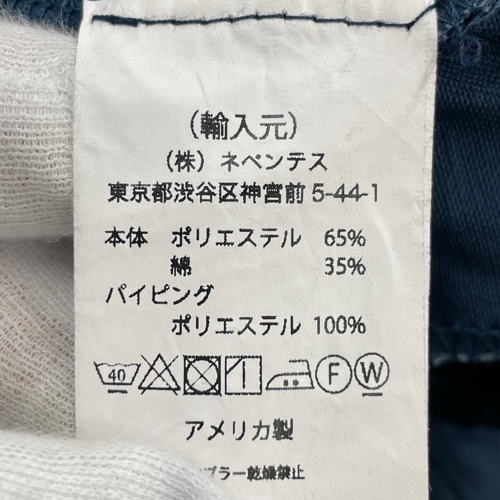 パンツ NEW YORK サイドライン パンツ サイドアジャスター付 トラウザーズ/M/BLU M ネイビー