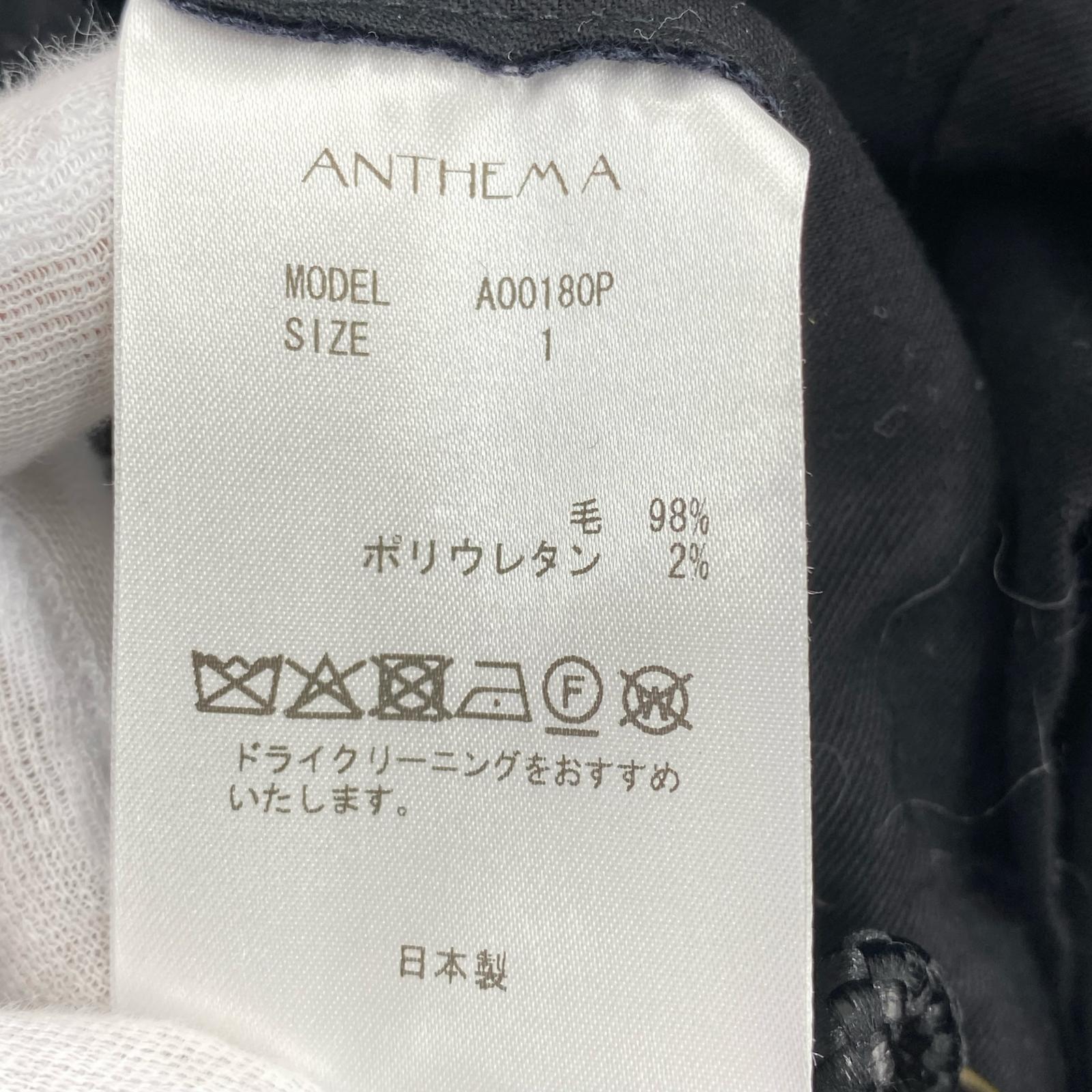 パンツ ANTHEM A ストライプイージースラックス 1 ネイビー 1 ネイビー