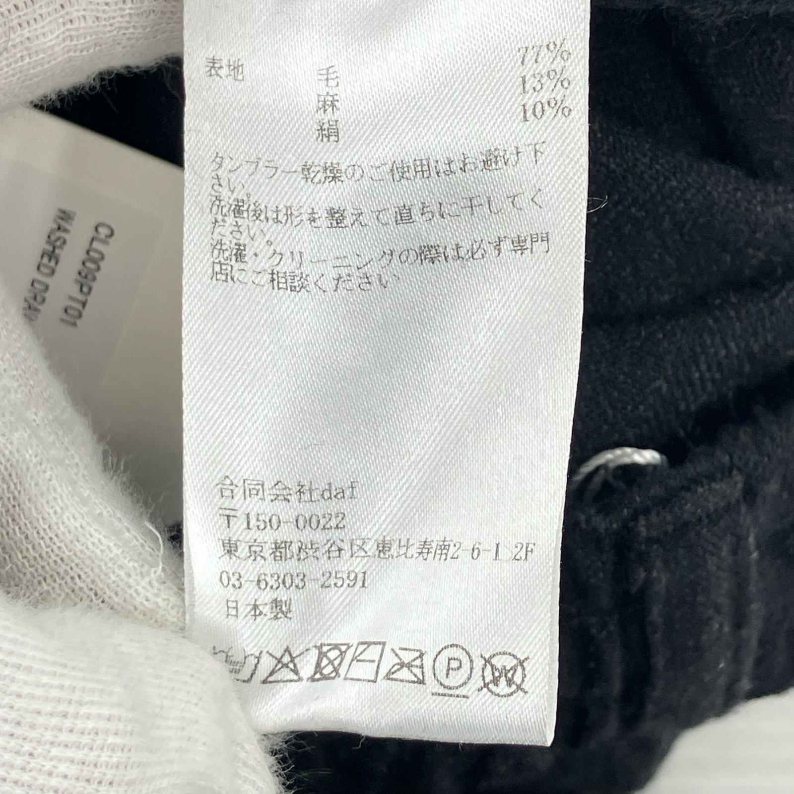 パンツ WASHED DRAW CODE TROUSERS CHARCOAL (2) 2 ブラック
