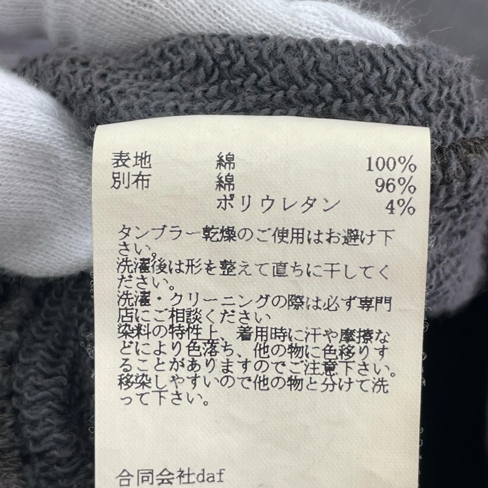 パーカー GARMENT DYED SWEAT HOODIE (2) 2 グレー
