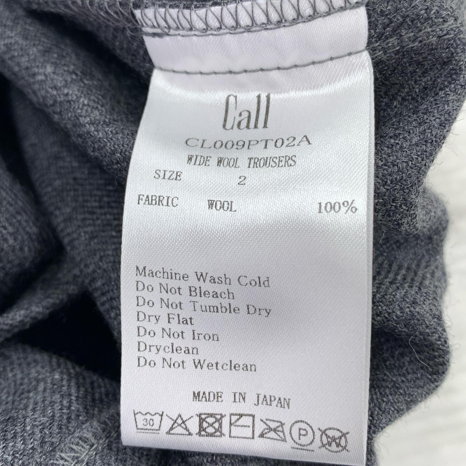 パンツ 25AW WIDE WOOL TROUSERS グレー (2) 2 グレー