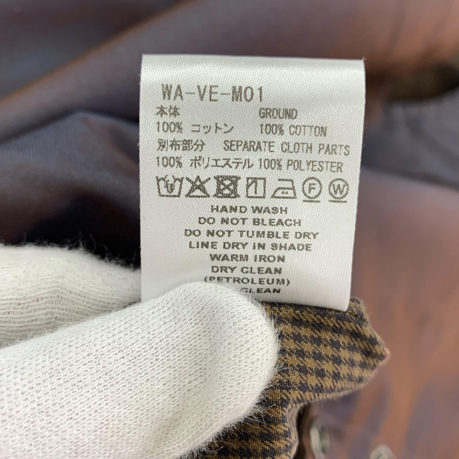 長袖シャツ カインドネスベスト (L) WA-VE-M01 L
