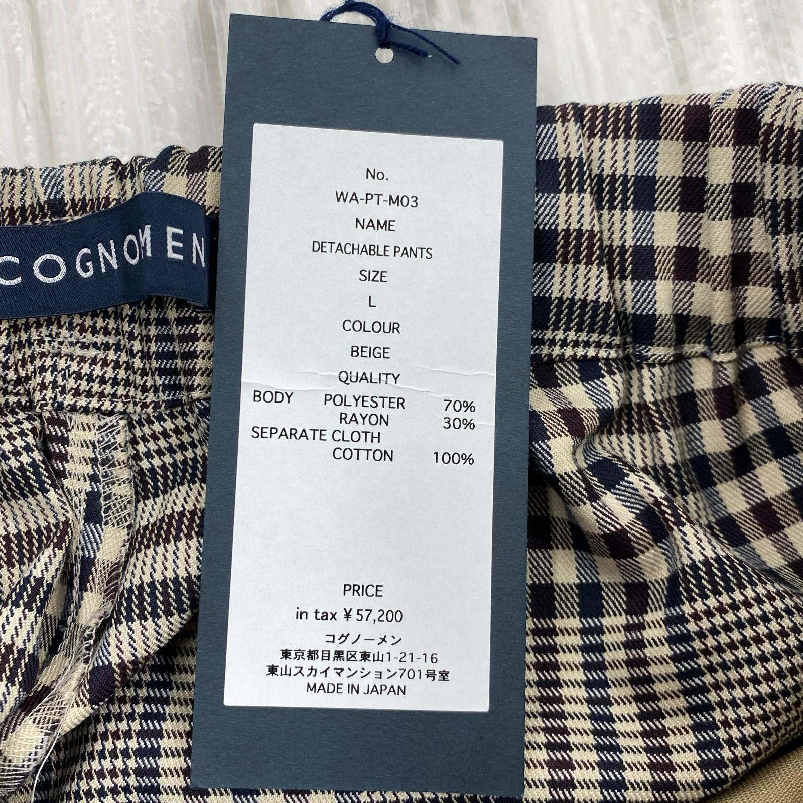パンツ COGNOMEN ジップパンツ L