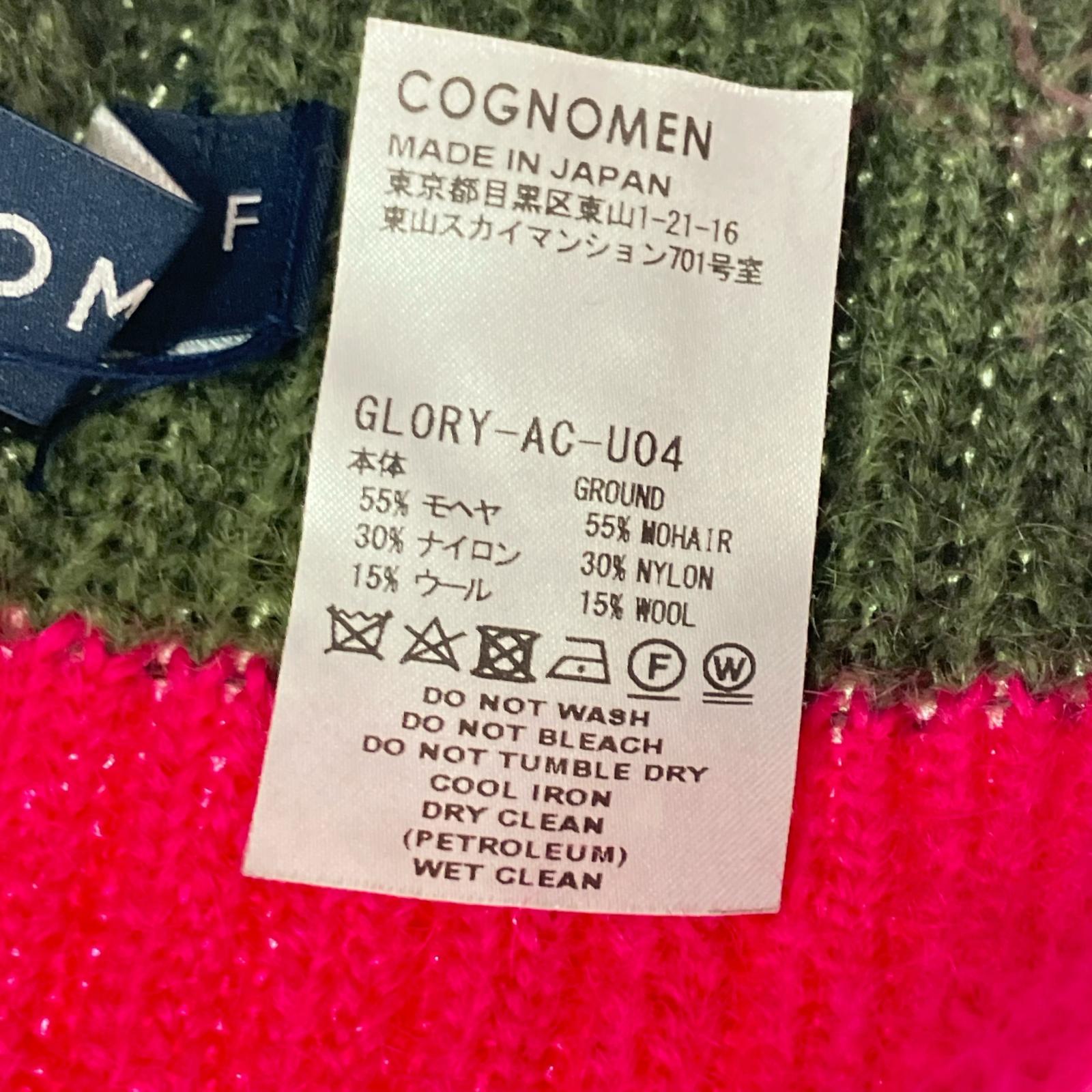 その他アクセサリー COGNOMEN ネックウォーマー