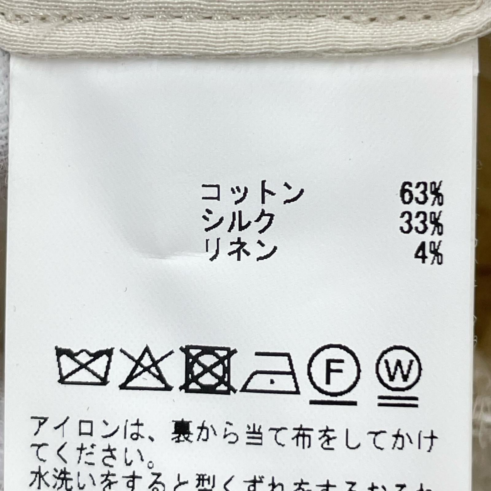 長袖シャツ CURRENTAGE シフォンブラウス ベージュ