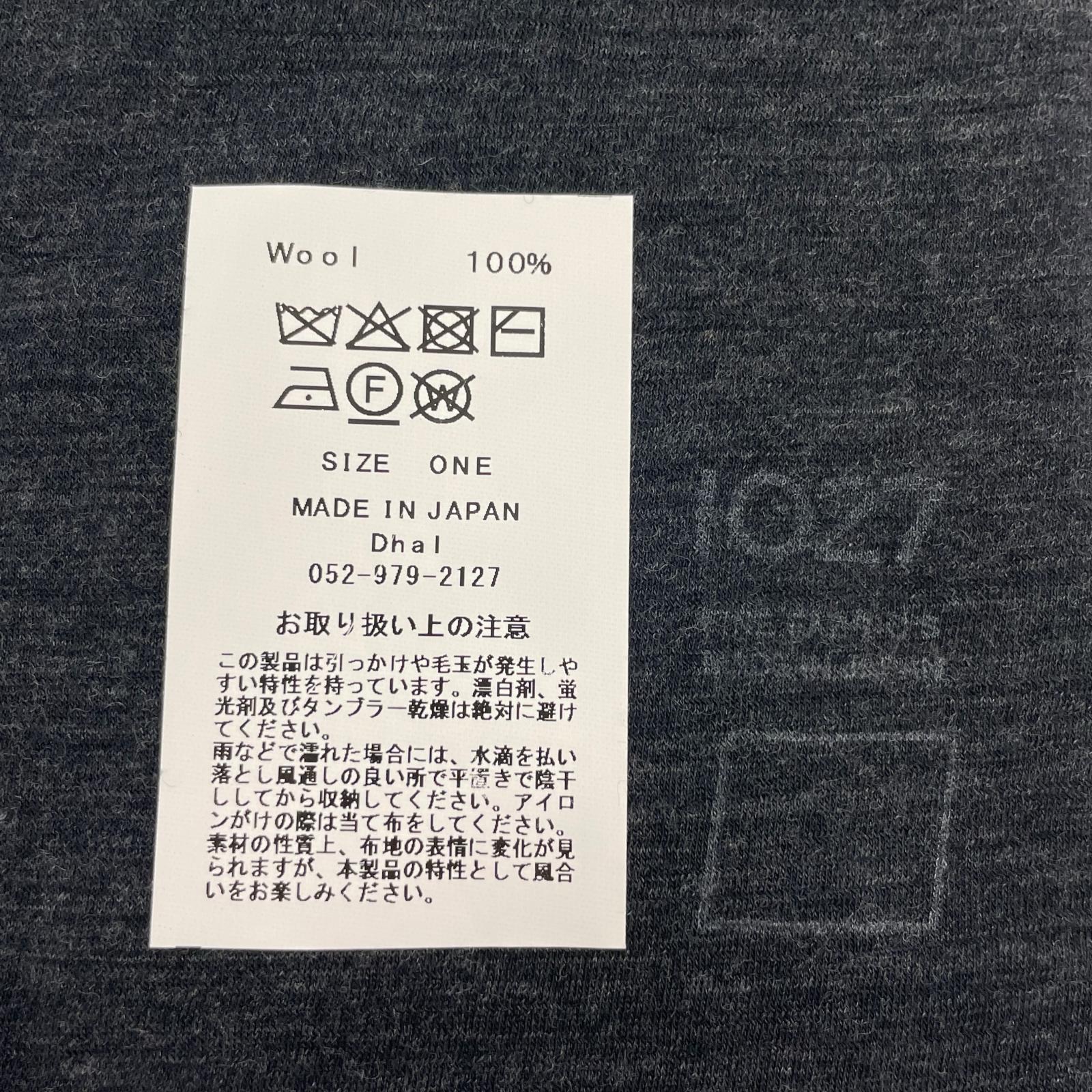 その他アクセサリー Super 120's TOP Wool Jersey/チャコール ネイビー/DSUE685