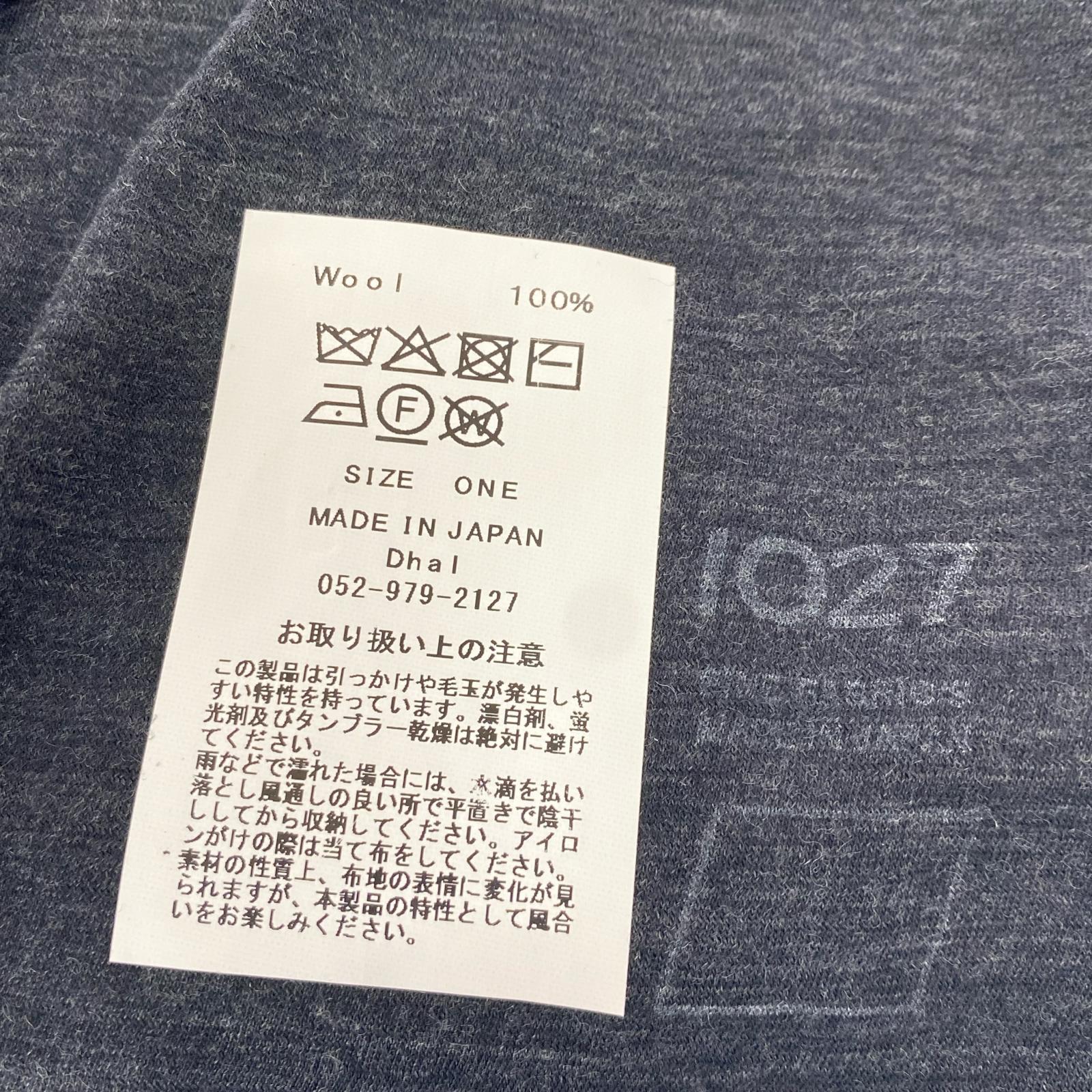その他アクセサリー Super 120's TOP Wool Jersey Utility Scarf