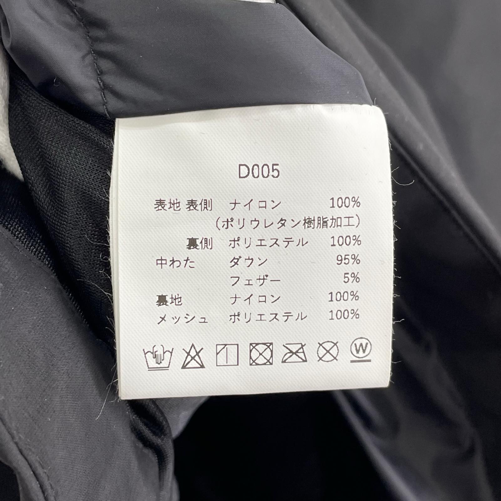 ダウンジャケット ES.1 3lyr down Hoodie エスアイ 3レイヤーダウンフーディ D005 黒 (L) タグ付き L ブラック