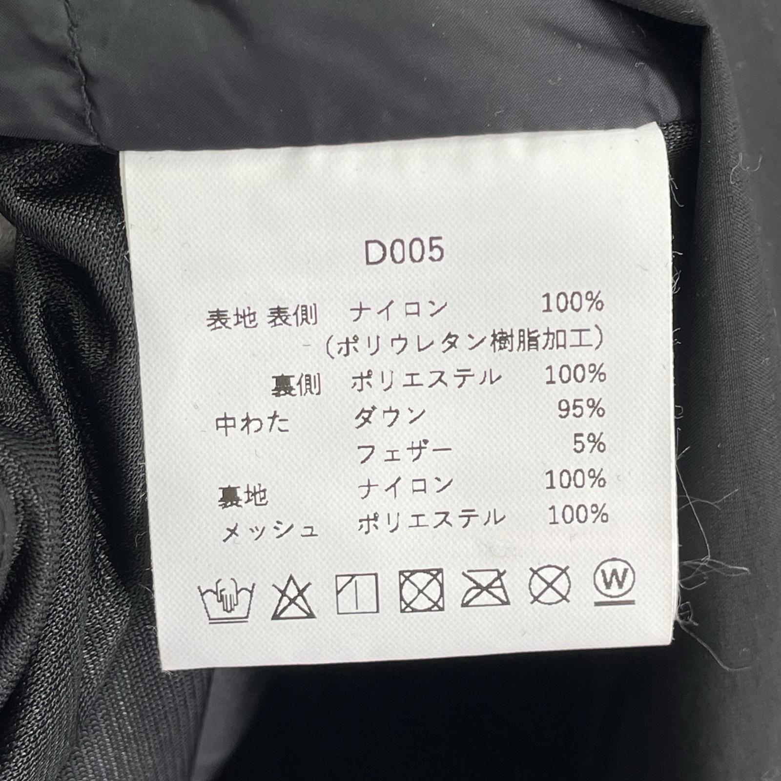 ダウンジャケット D005 3LYR Down Hoodie 黒 (L) L ブラック