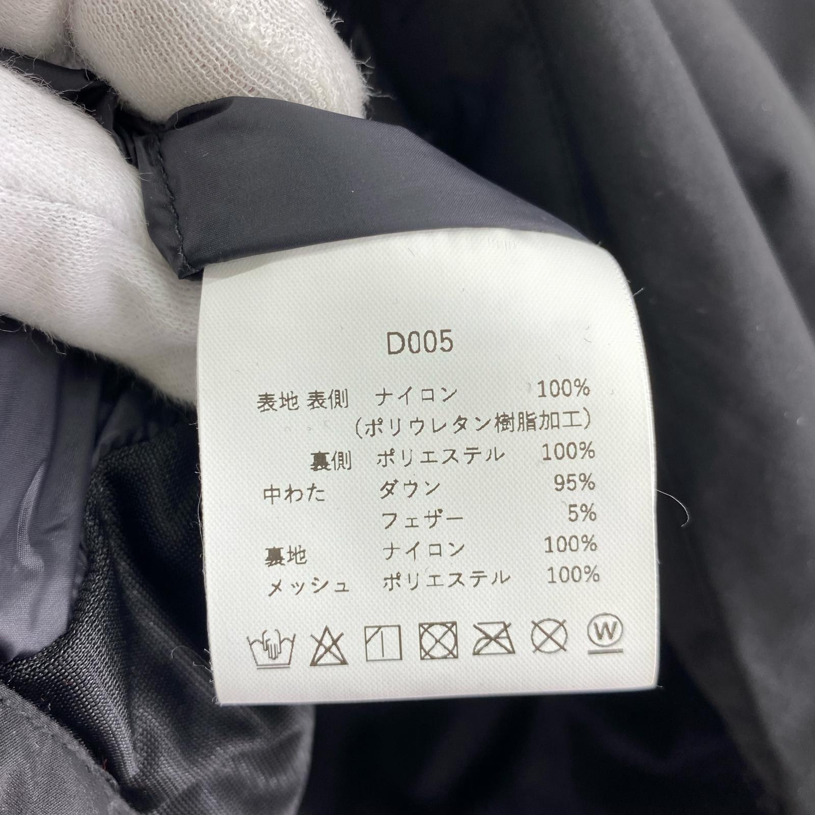 パーカー ES.1 3レイヤーダウンフーディ L ブラック