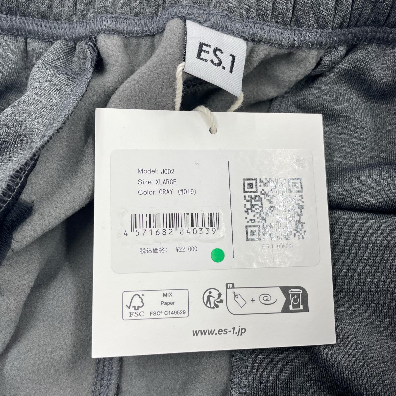 パンツ J002 スウェット Polartec グレー (XL) グレー