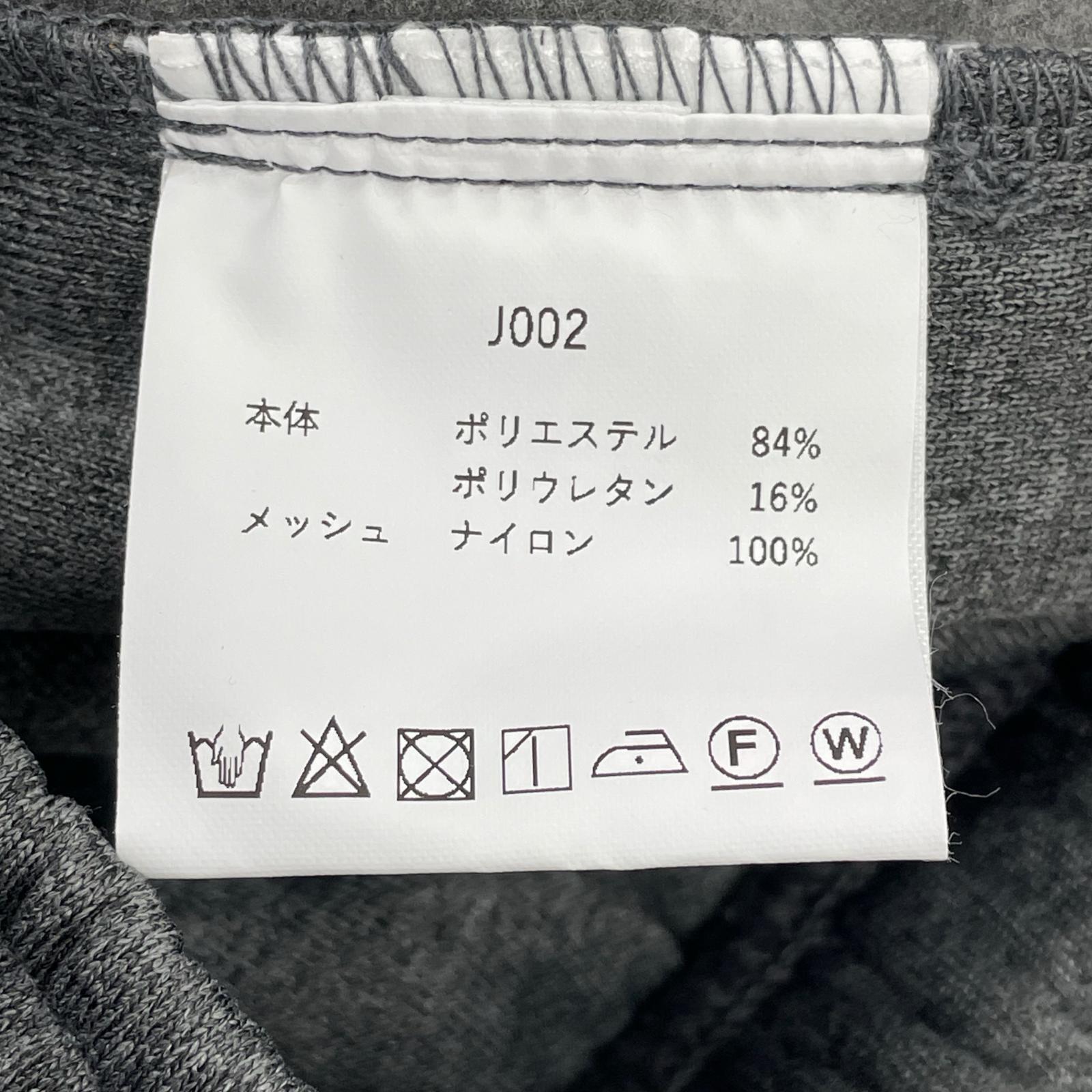 パンツ J002 スウェット Polartec グレー (XL) グレー
