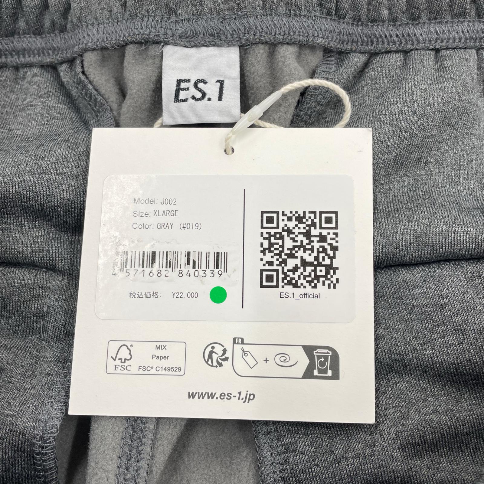 パンツ J002 スウェット Polartec グレー (XL) グレー