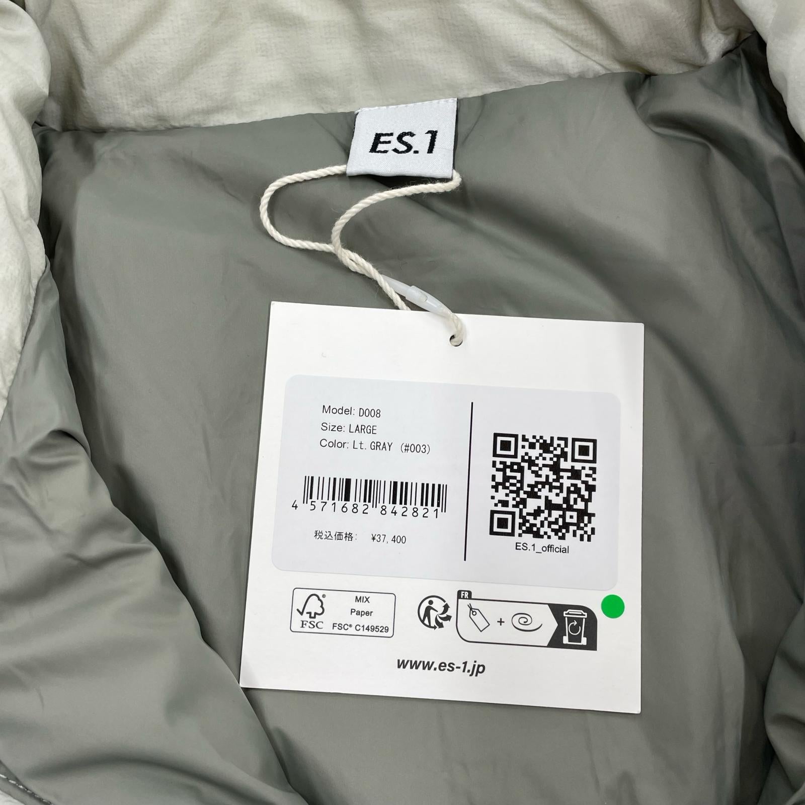 ダウンジャケット D008 Middle Down Jacket 白 (L) L ホワイト