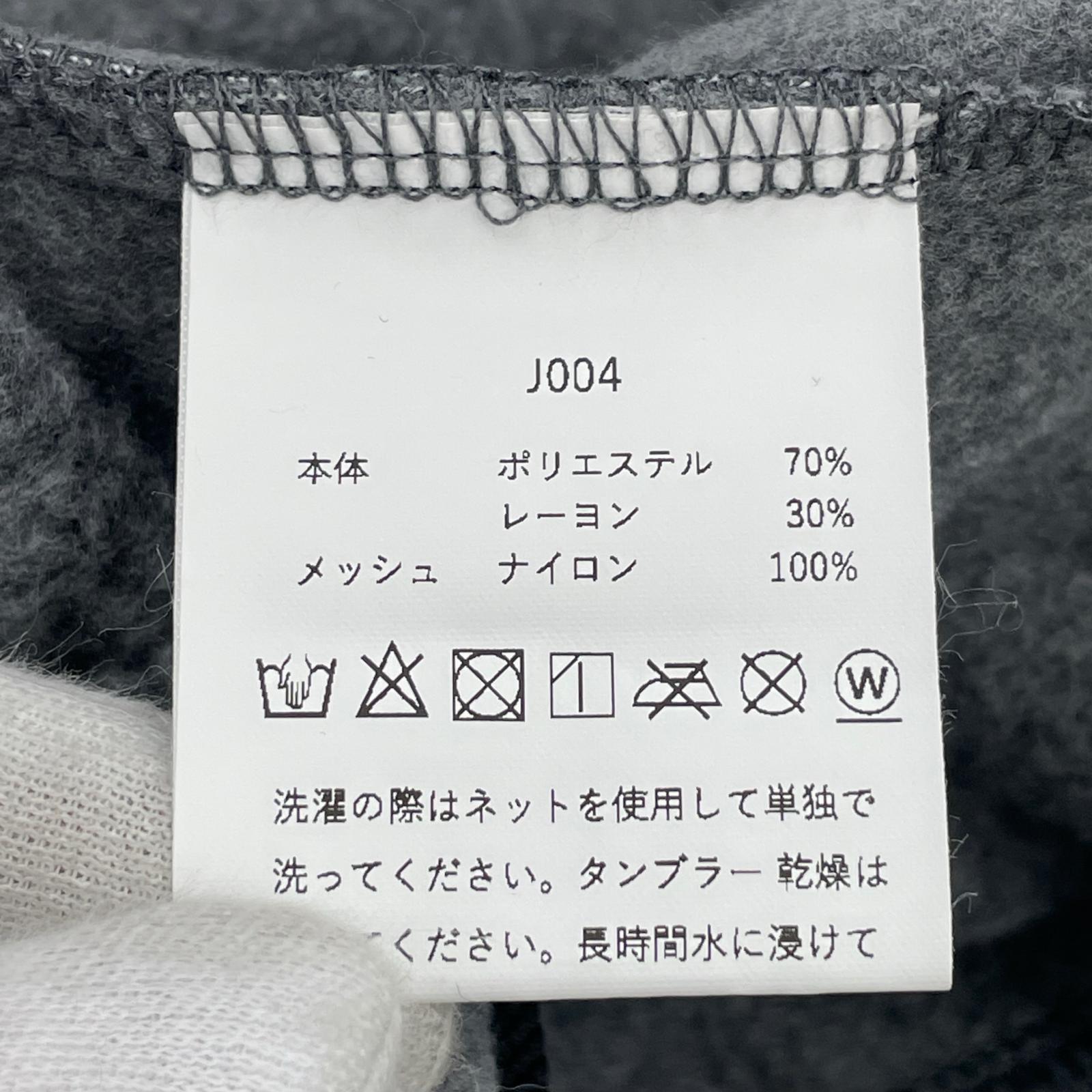 パンツ J004 Fleece Pants グレー (XL) グレー