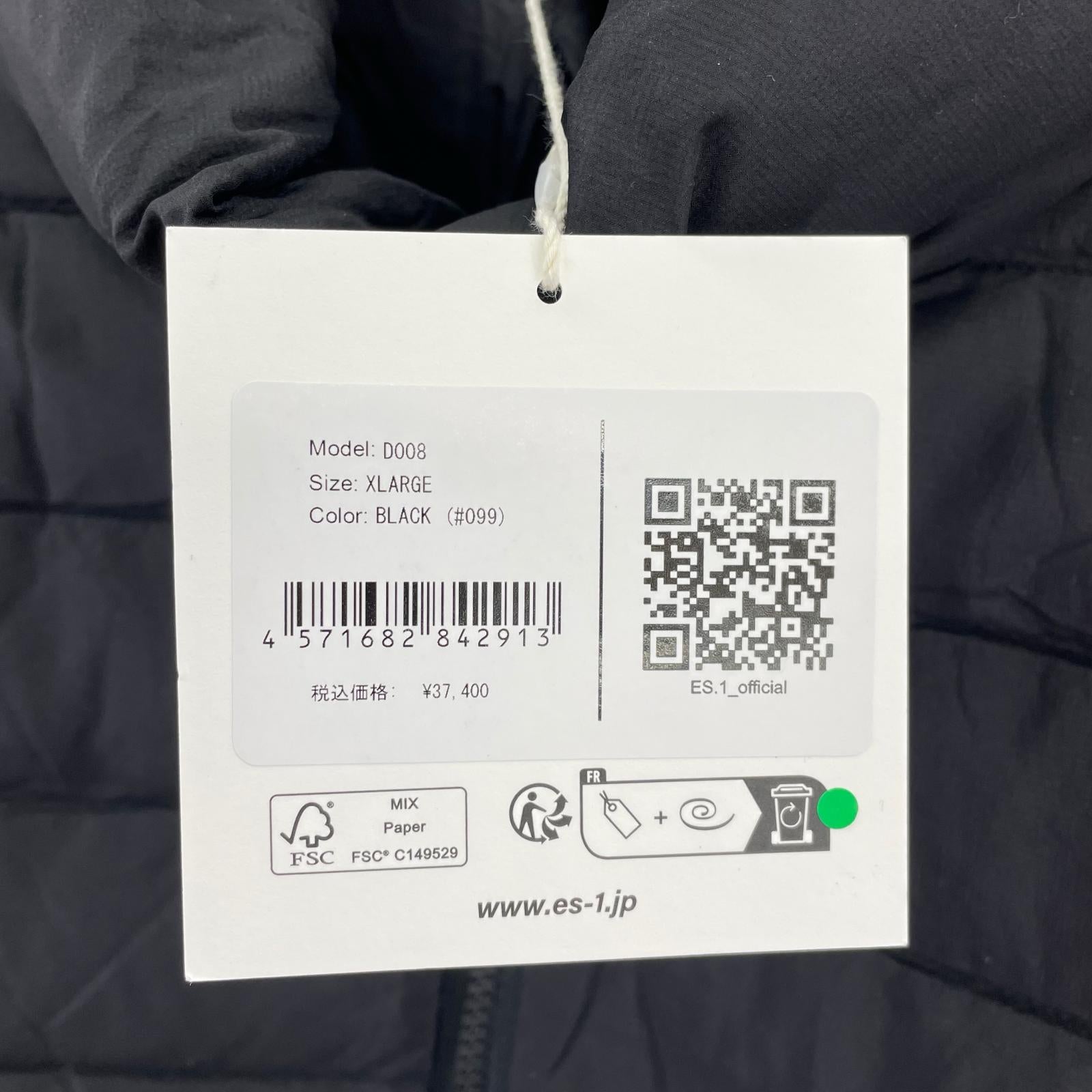 ダウンジャケット ES.1 Middle Down Jacket D008 エスアイ ミドルダウンジャケット 黒 (XL) タグ付き ブラック