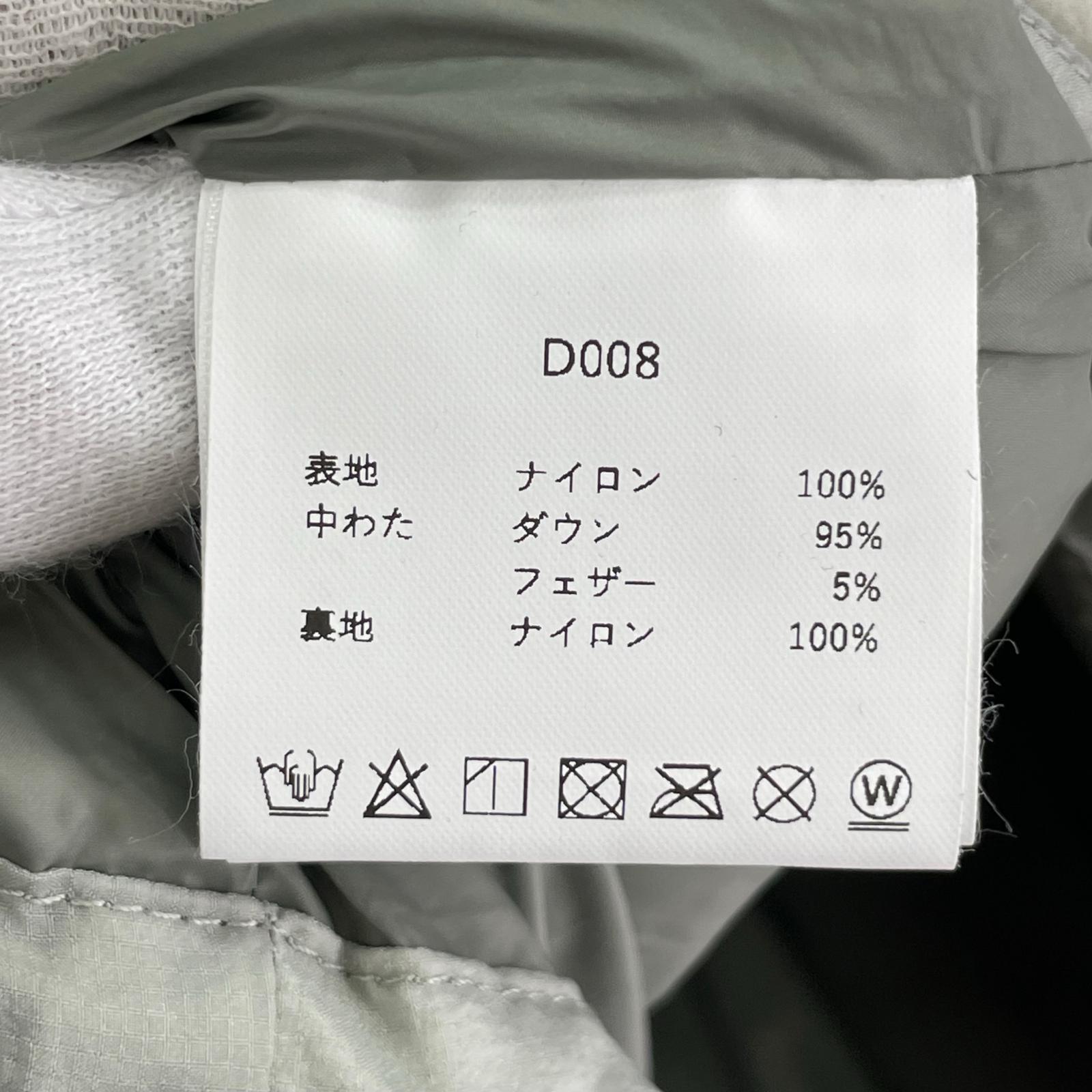 ジャケット ES.1 ミドルダウンジャケット L グレー