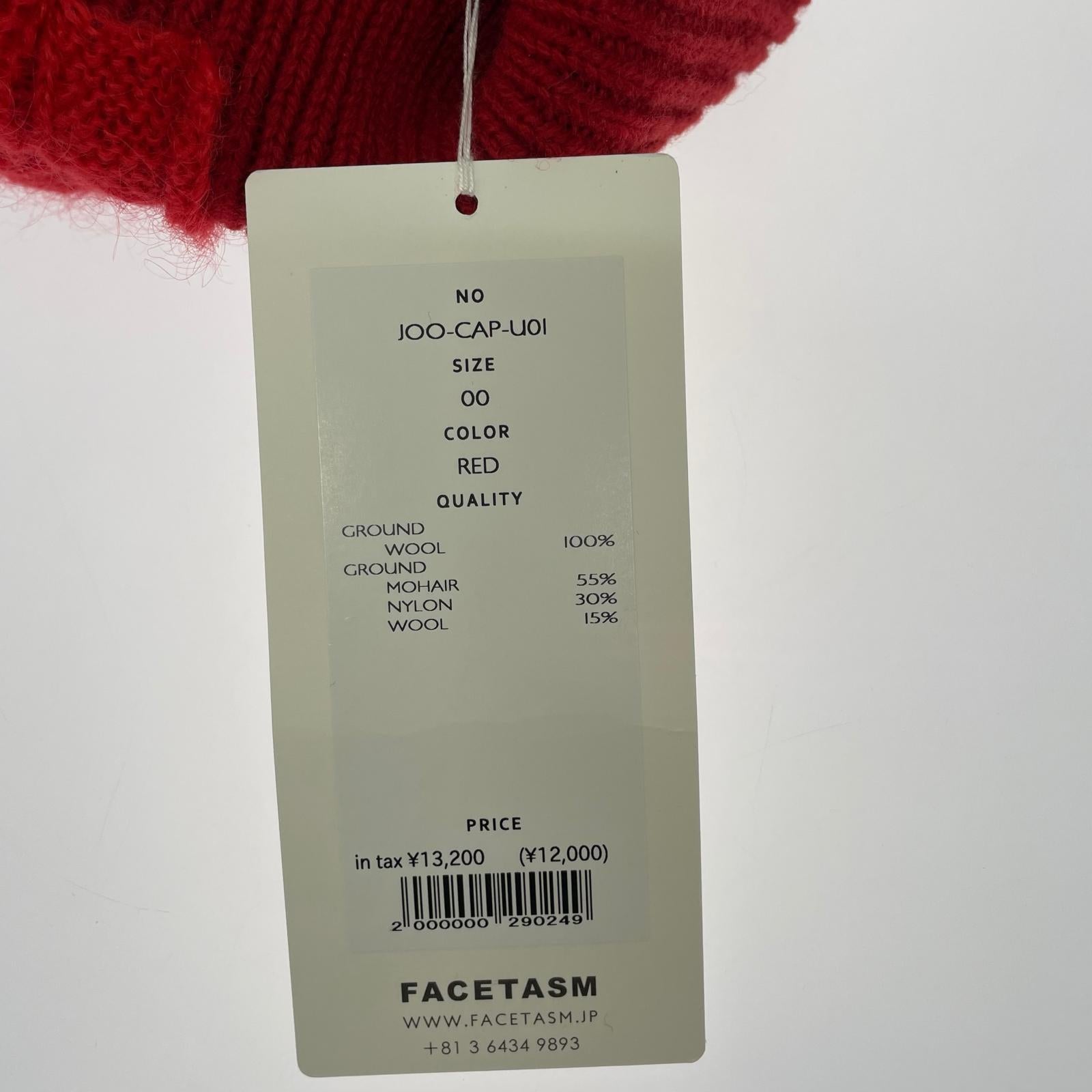 その他アクセサリー FACETASM 2トーン ビーニー