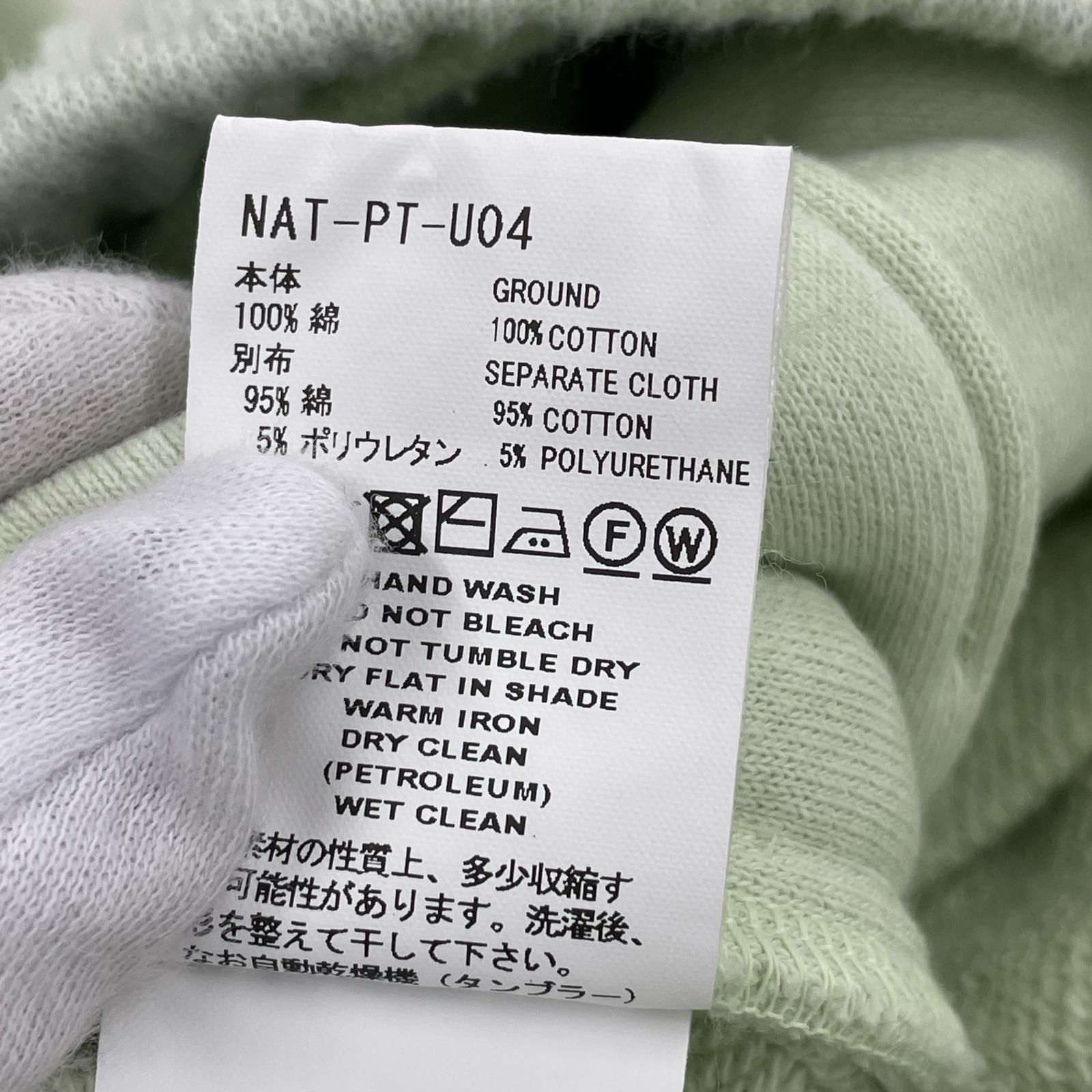 パンツ FACETASM Fロゴ スウェットパンツ 4