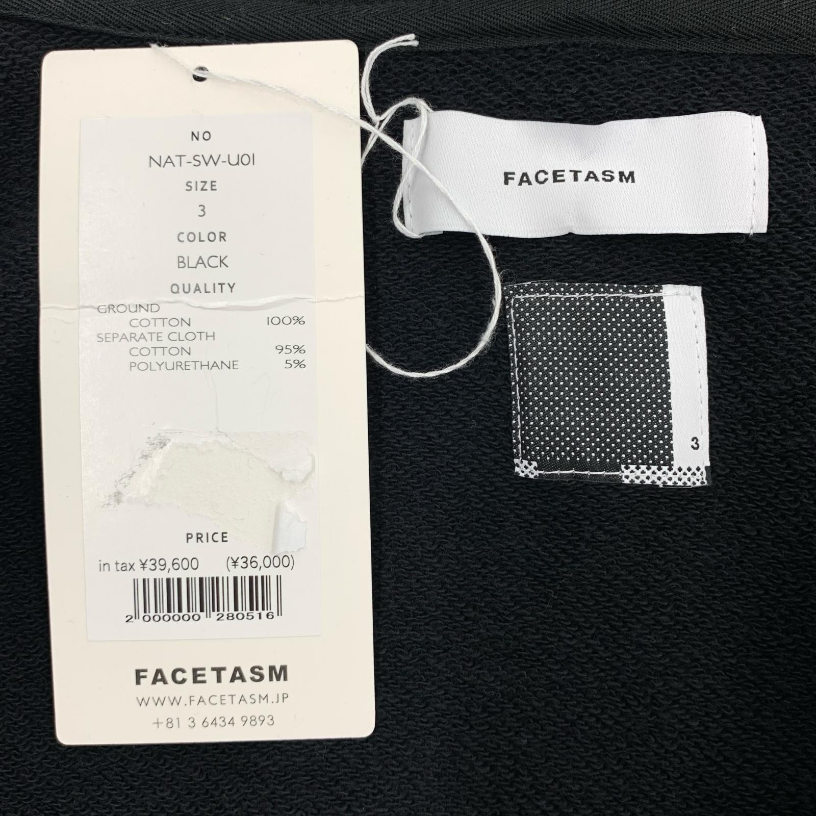 パーカー FACETASM ジップアップパーカ 3 ブラック