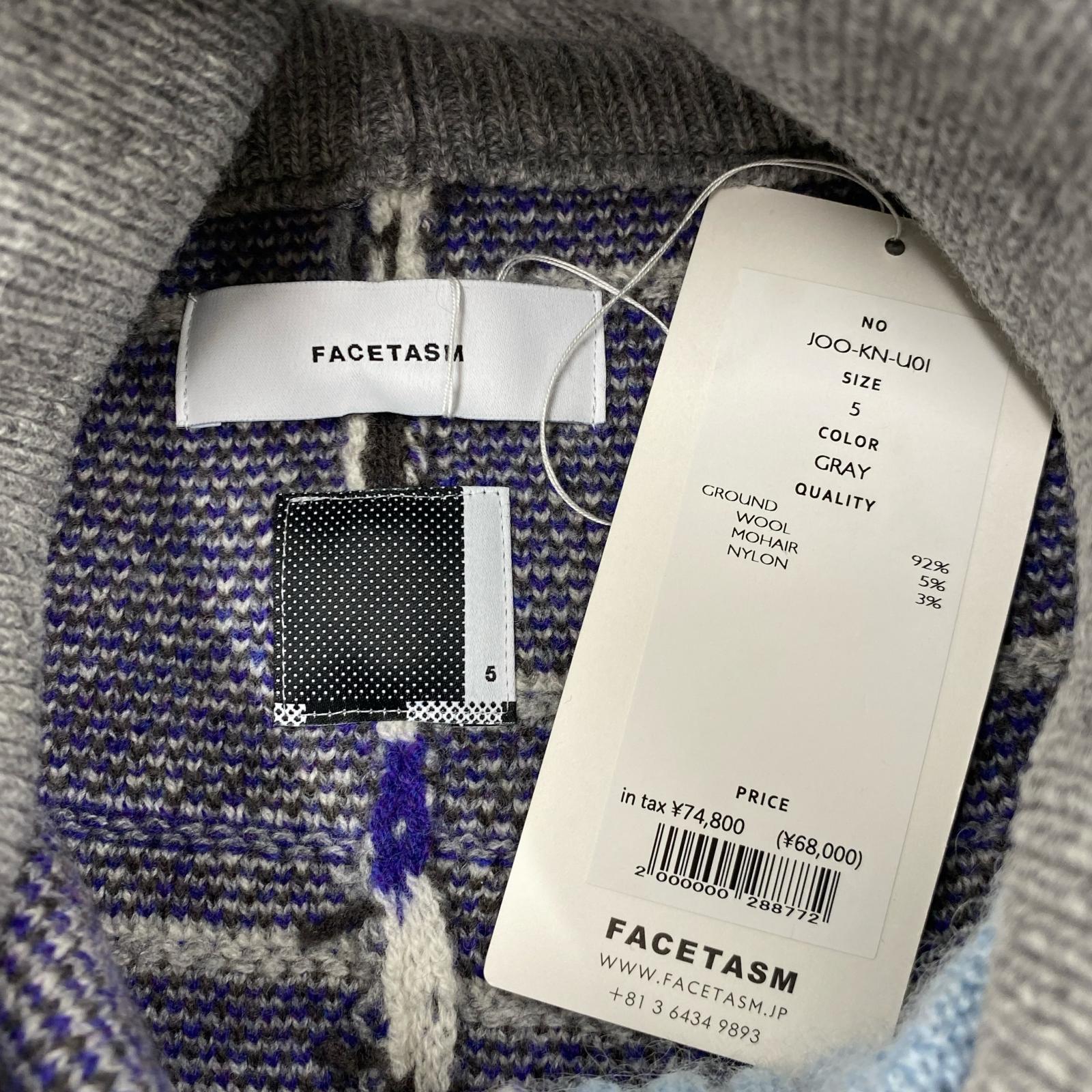 ニット FACETASM ノルディックニット 5 グレー