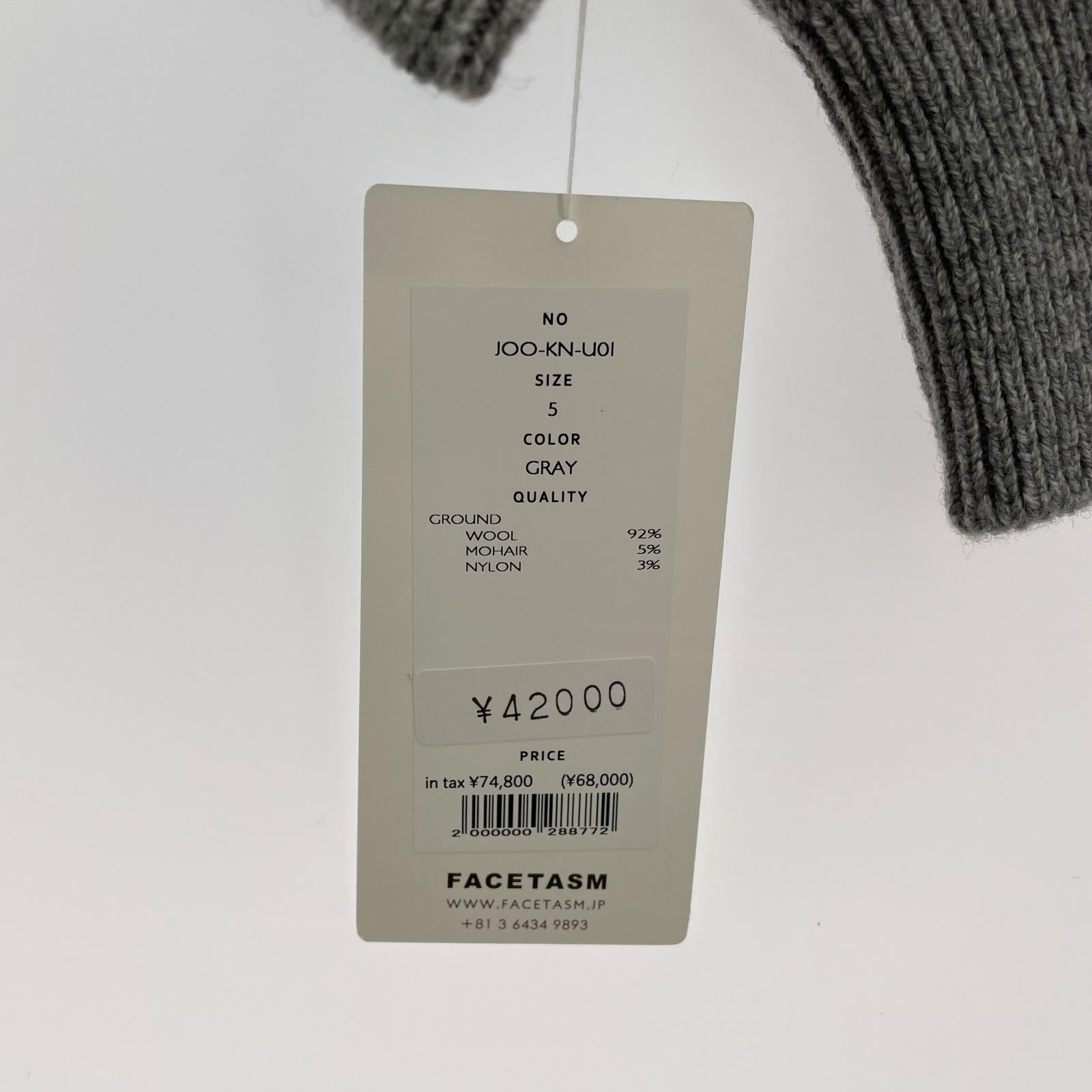 ニット NORDIC KNIT 5 GRAY 5 グレー