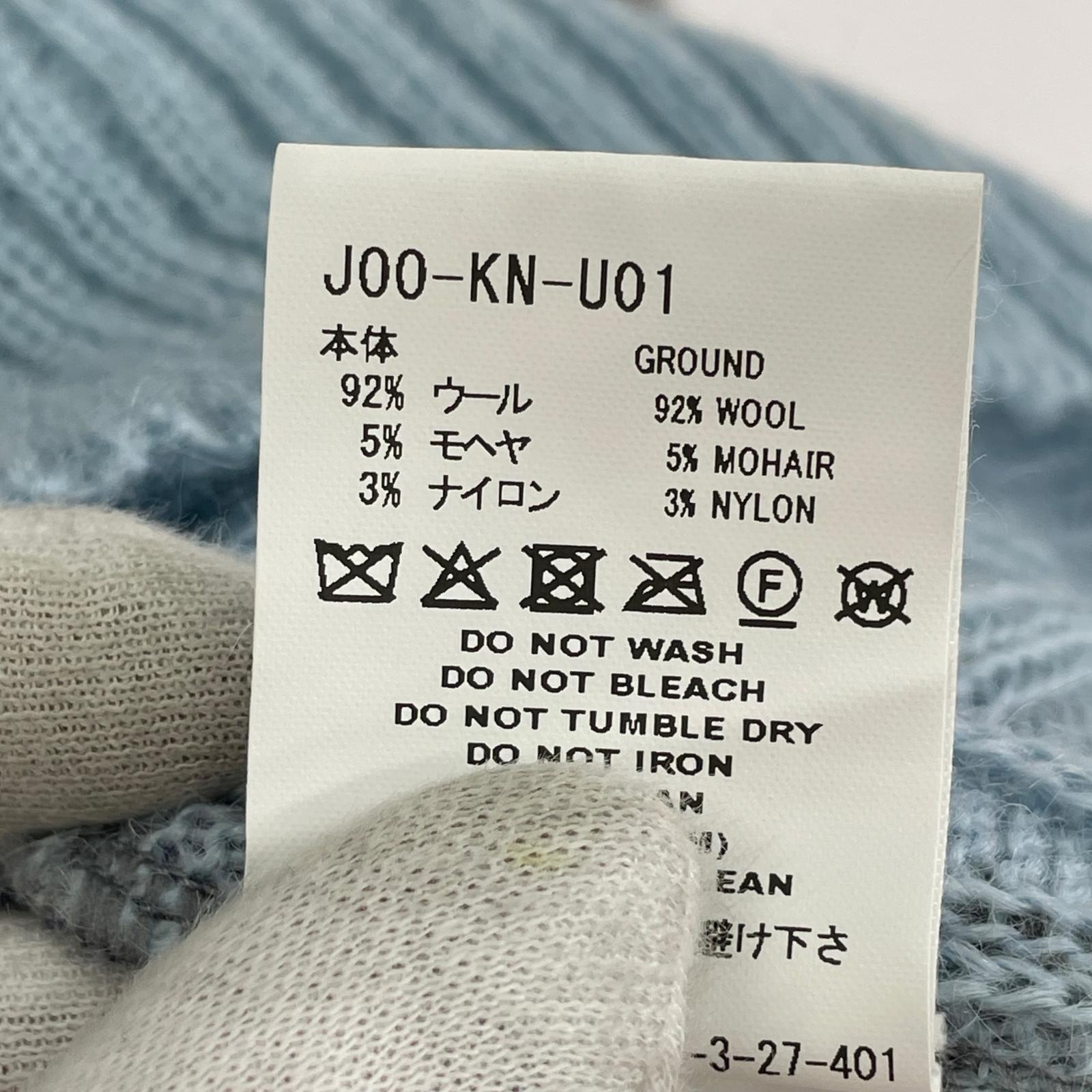 ニット NORDIC KNIT 5 GRAY 5 グレー