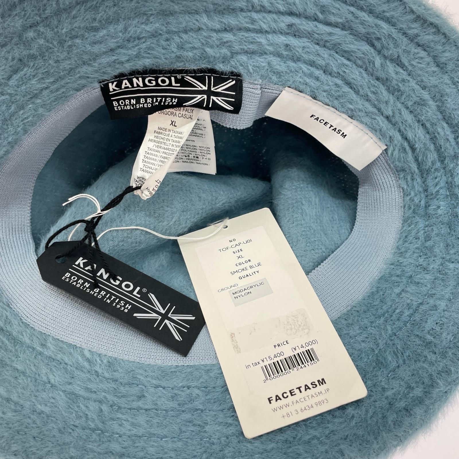 ハット FURGORA CASUAL XL SMOKE BLUE ブルー